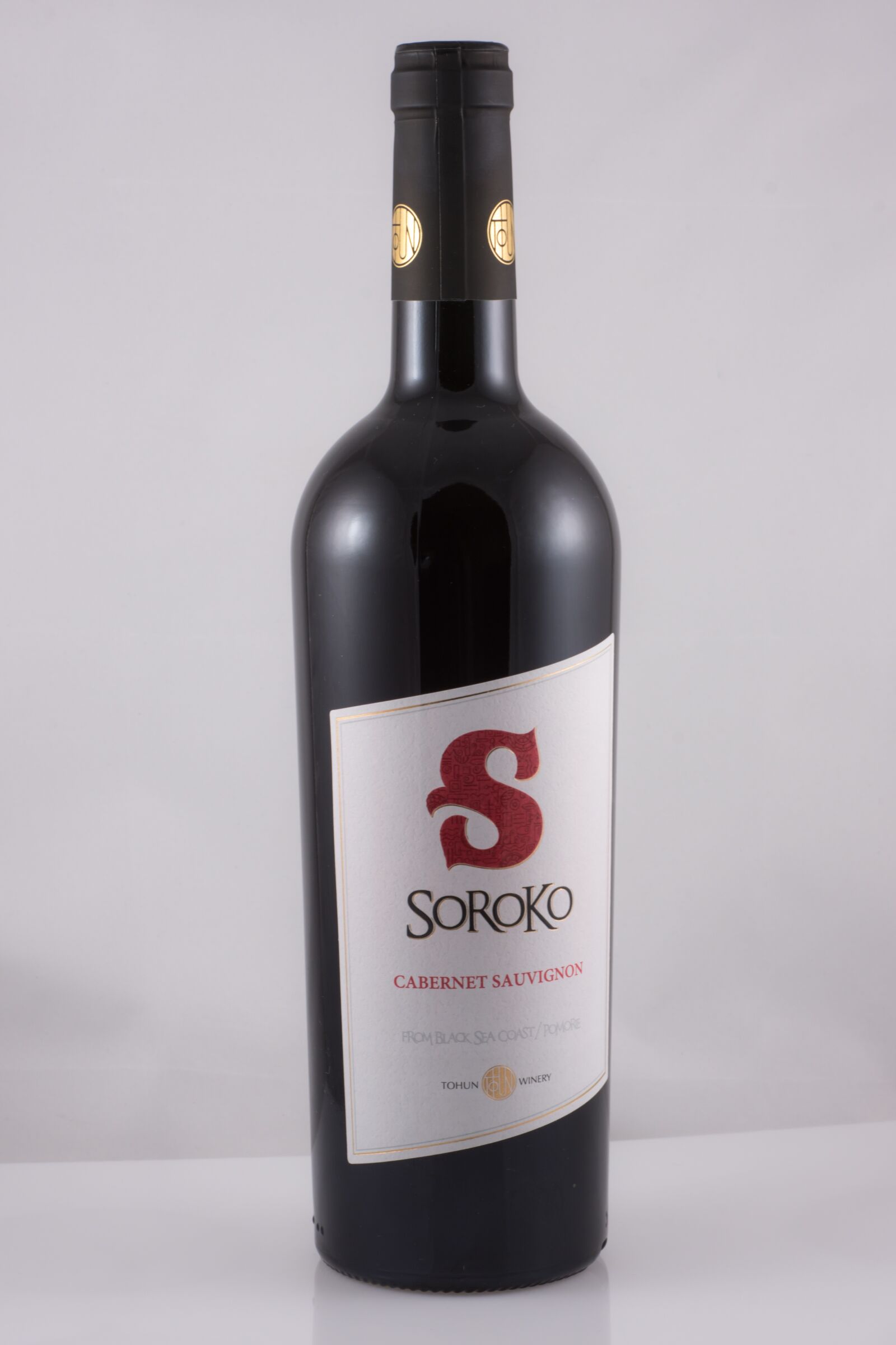 Nikon D7200 sample photo. Wine, wine production, bulgarian photography