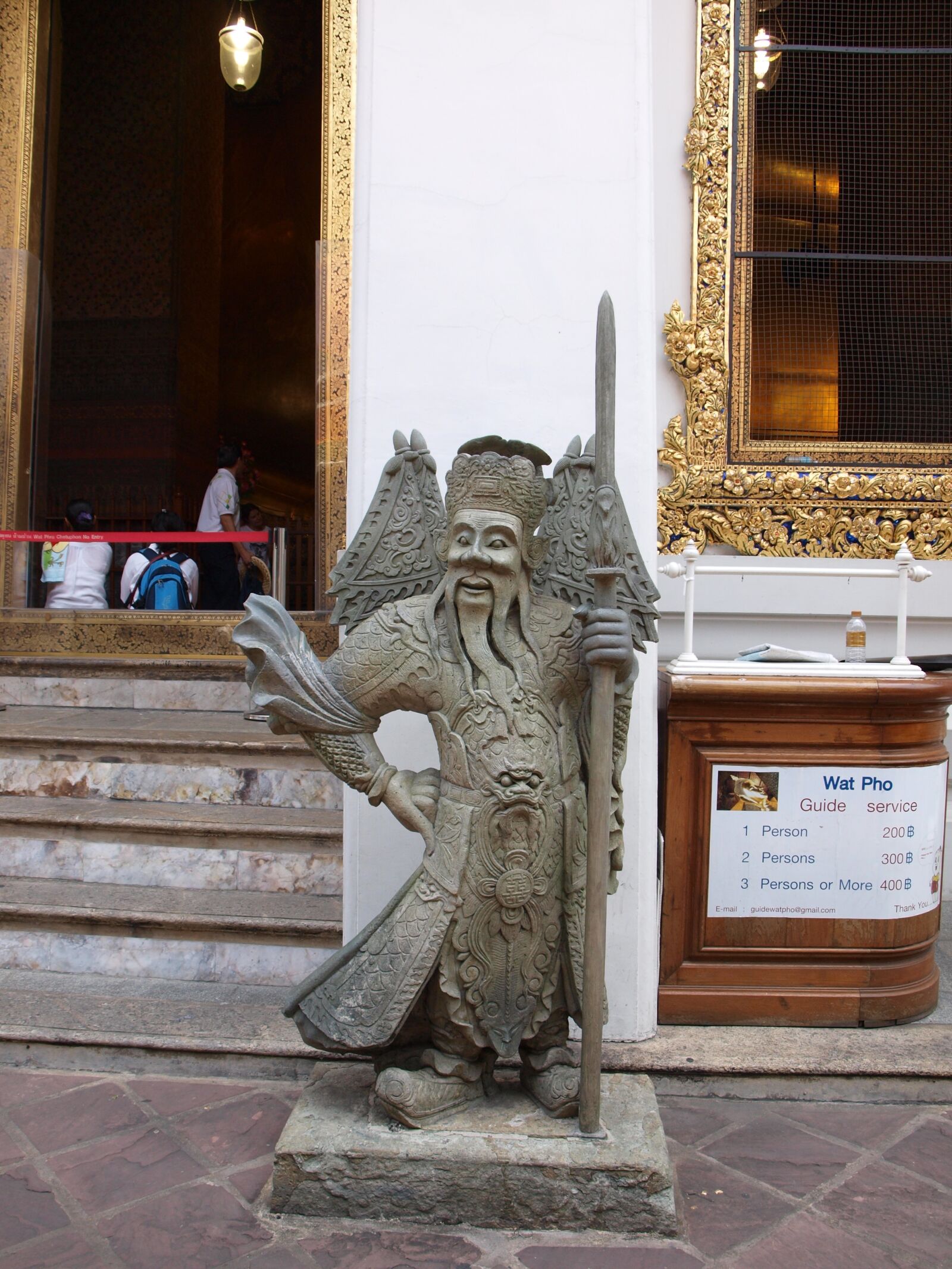 Olympus E-450 (EVOLT E-450) sample photo. Bangkok, the royal palace photography