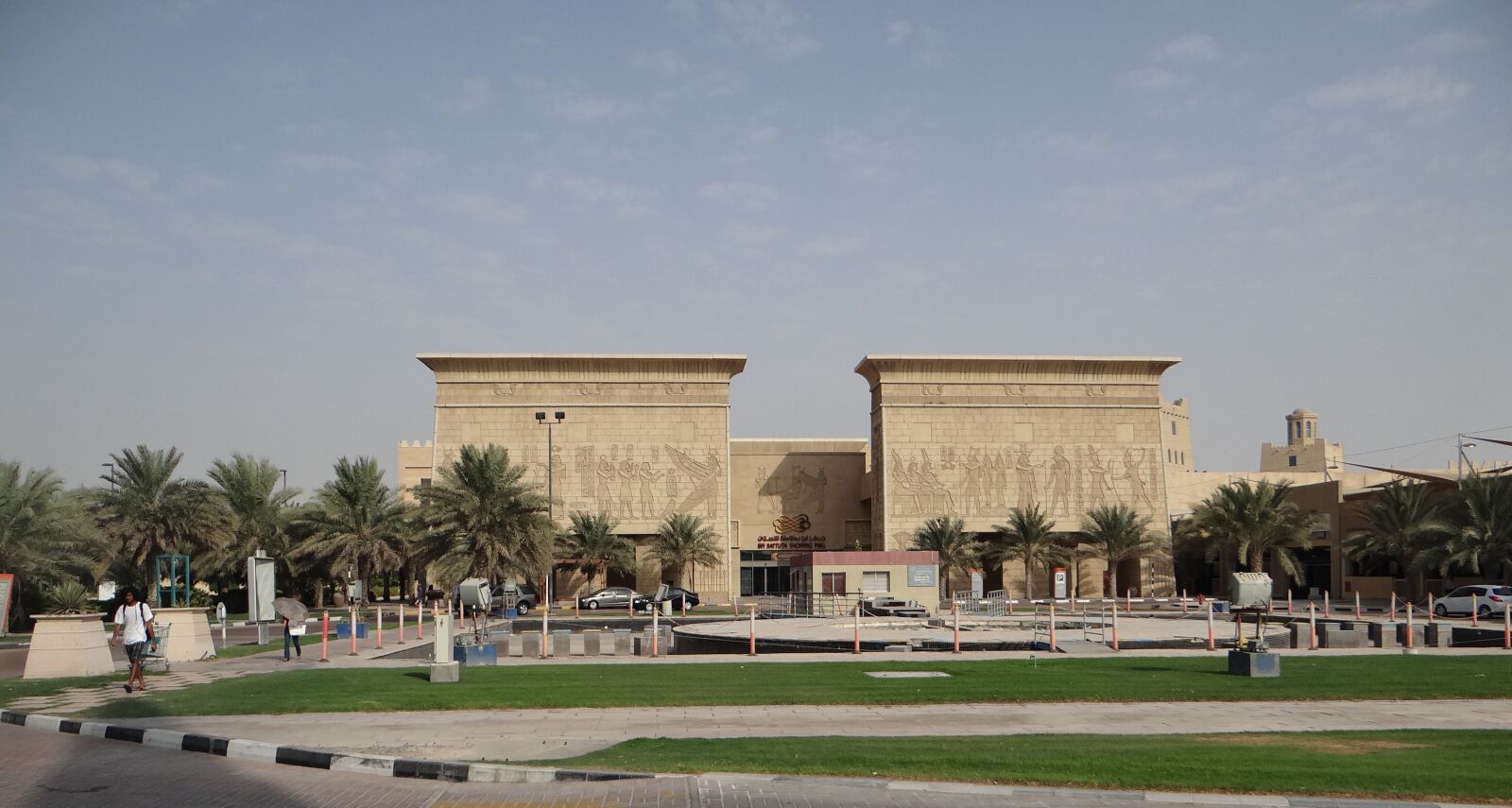 Sony DSC-HX200V sample photo. Shopping mall dubai, dubai photography