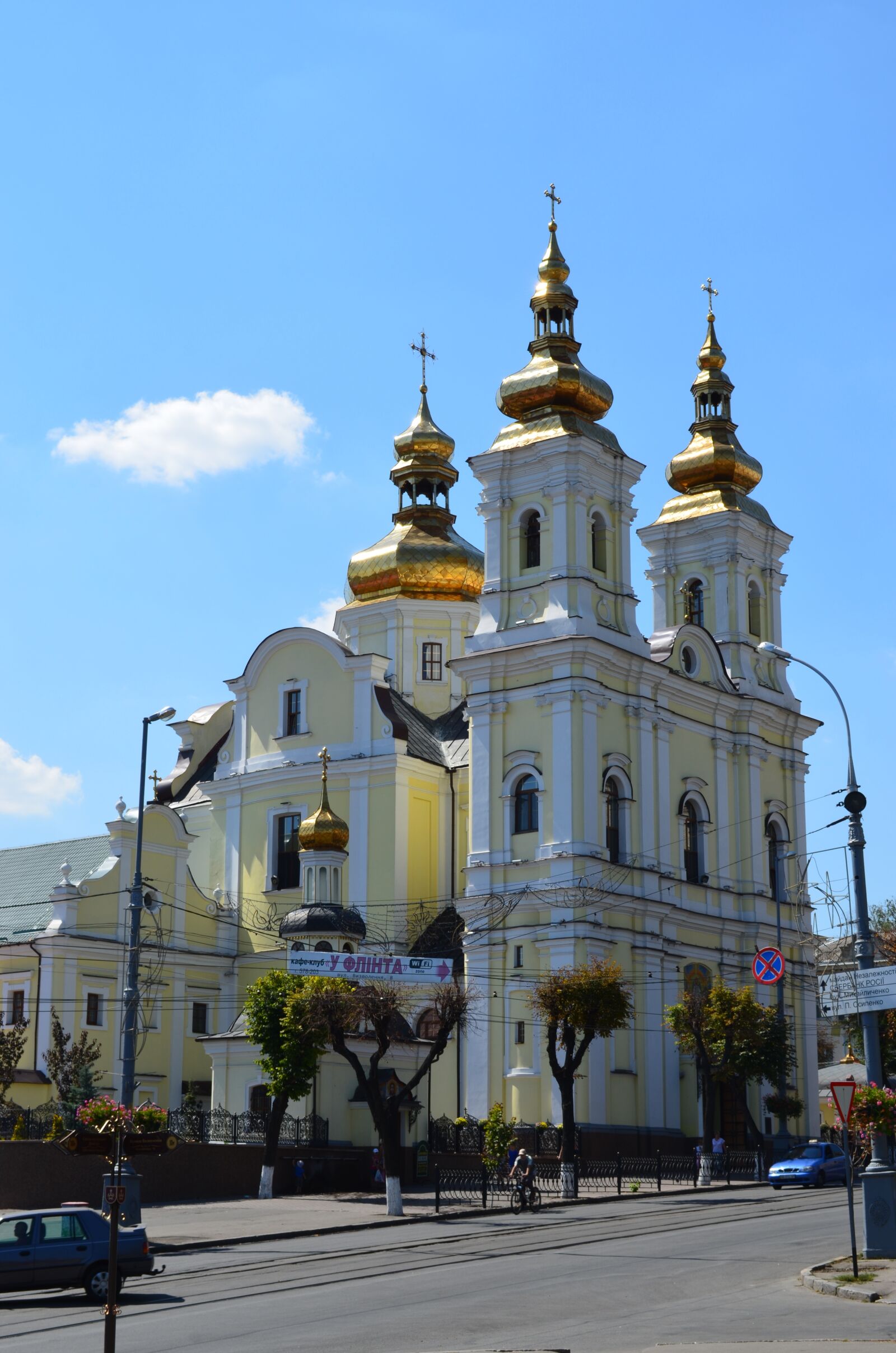 Nikon D5100 sample photo. Church, cathedral, vineyard photography