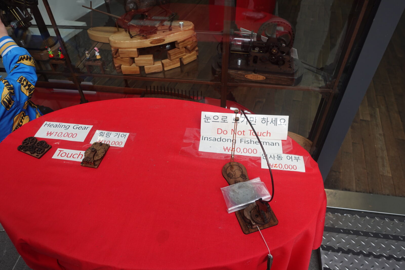 Sony ZV-1 sample photo