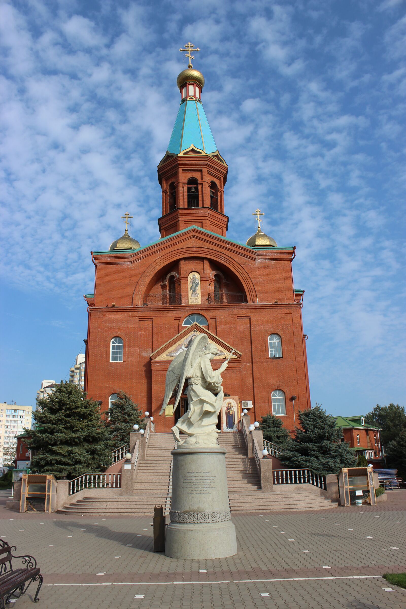 Canon EOS 600D (Rebel EOS T3i / EOS Kiss X5) + Canon EF-S 18-55mm F3.5-5.6 IS II sample photo. Krasnodar, russia, monument photography