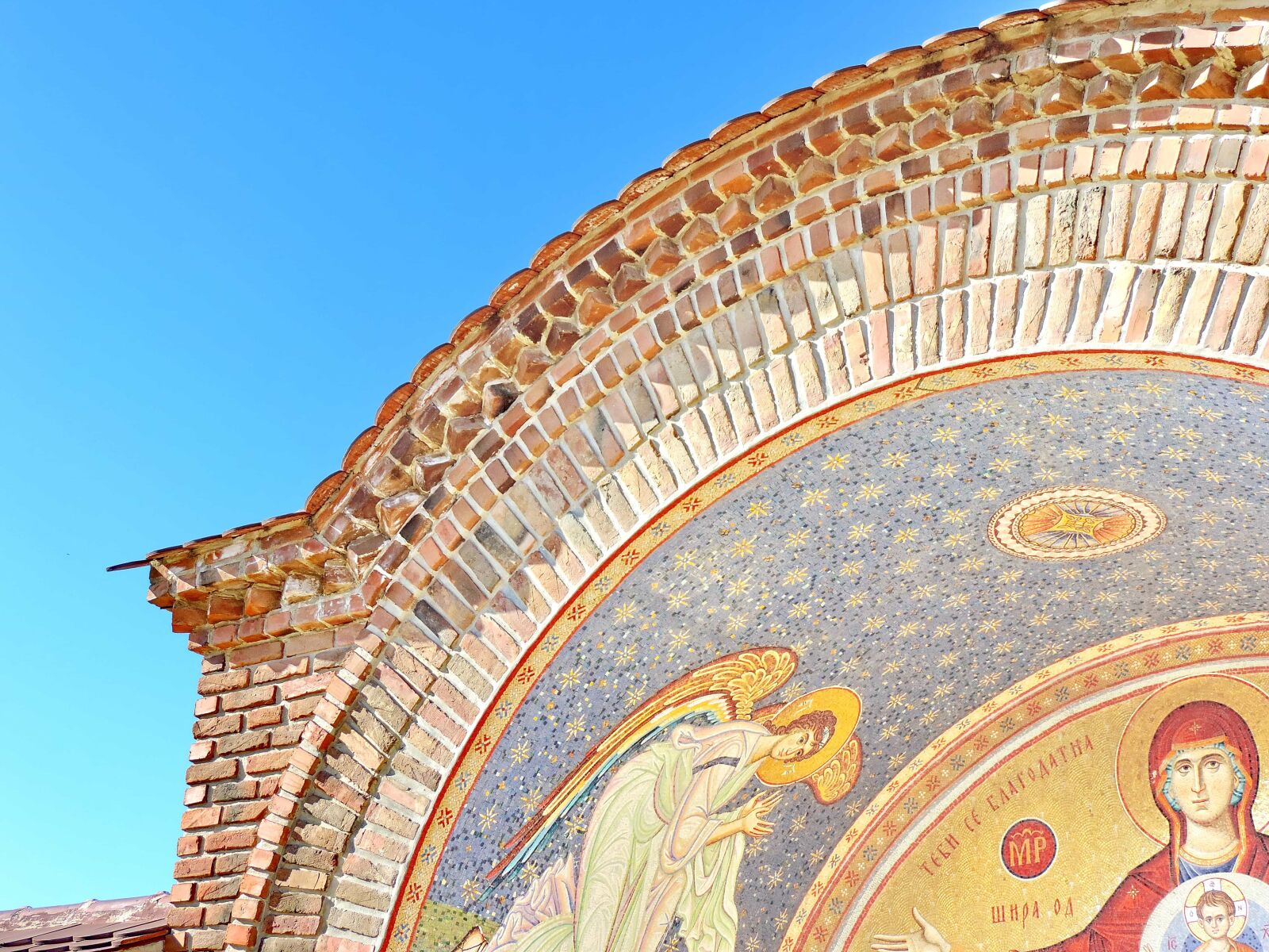 Nikon Coolpix P520 sample photo. Arch, christianity, mosaic, roof photography