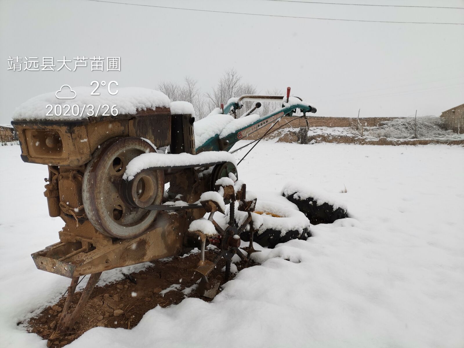 HUAWEI HLK-AL00 sample photo. Tractor, snow, rural snow photography