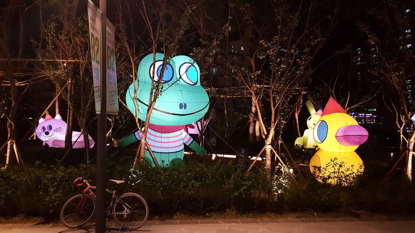 Samsung Galaxy Note5 sample photo. Republic of korea, and photography