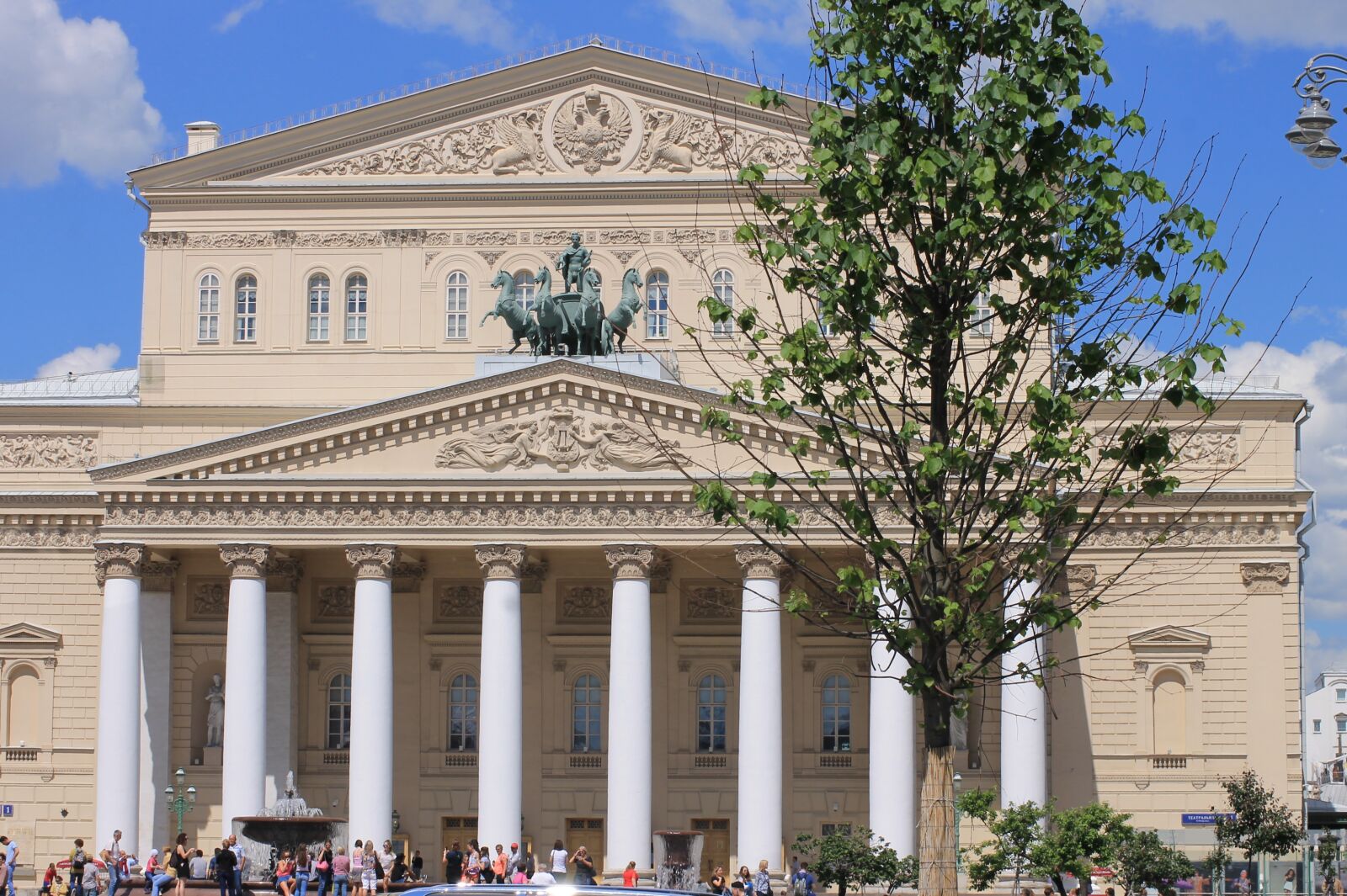 Canon EOS 1100D (EOS Rebel T3 / EOS Kiss X50) sample photo. Moscow, bolshoi theatre, summer photography