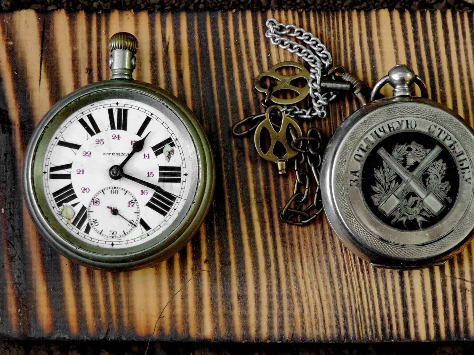 Nikon Coolpix P520 sample photo. Antique, old fashioned, old photography