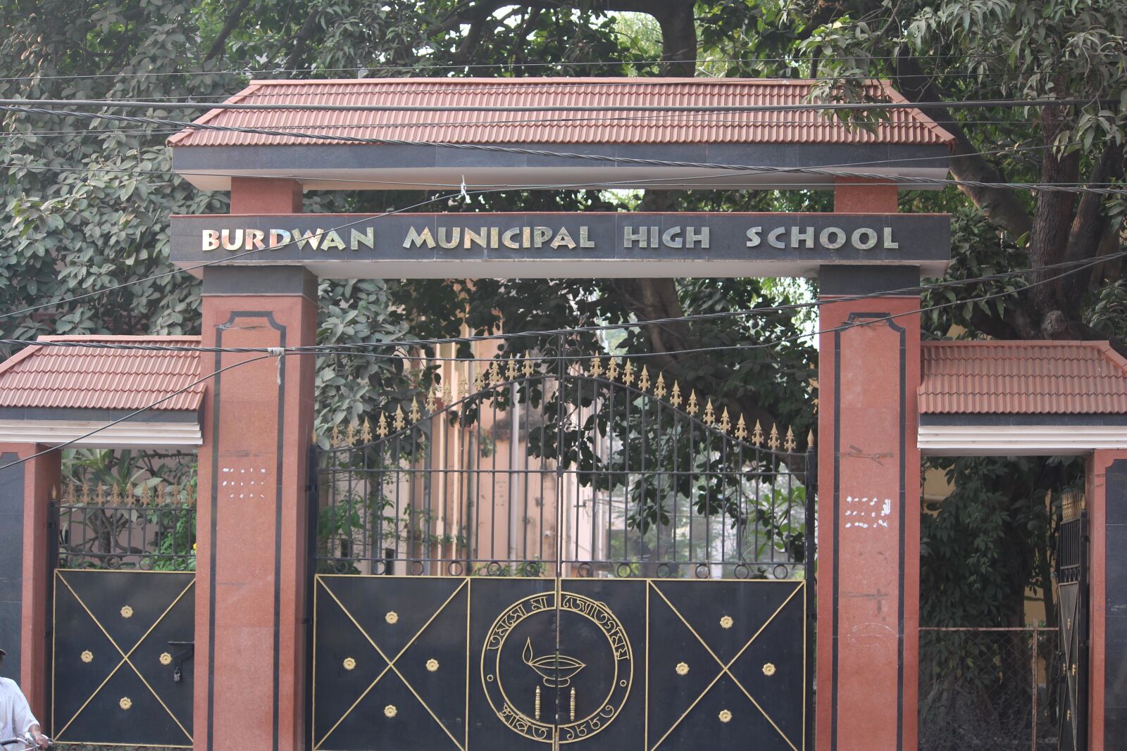 Canon EOS 700D (EOS Rebel T5i / EOS Kiss X7i) sample photo. Burdwan, burdwan municipal high photography