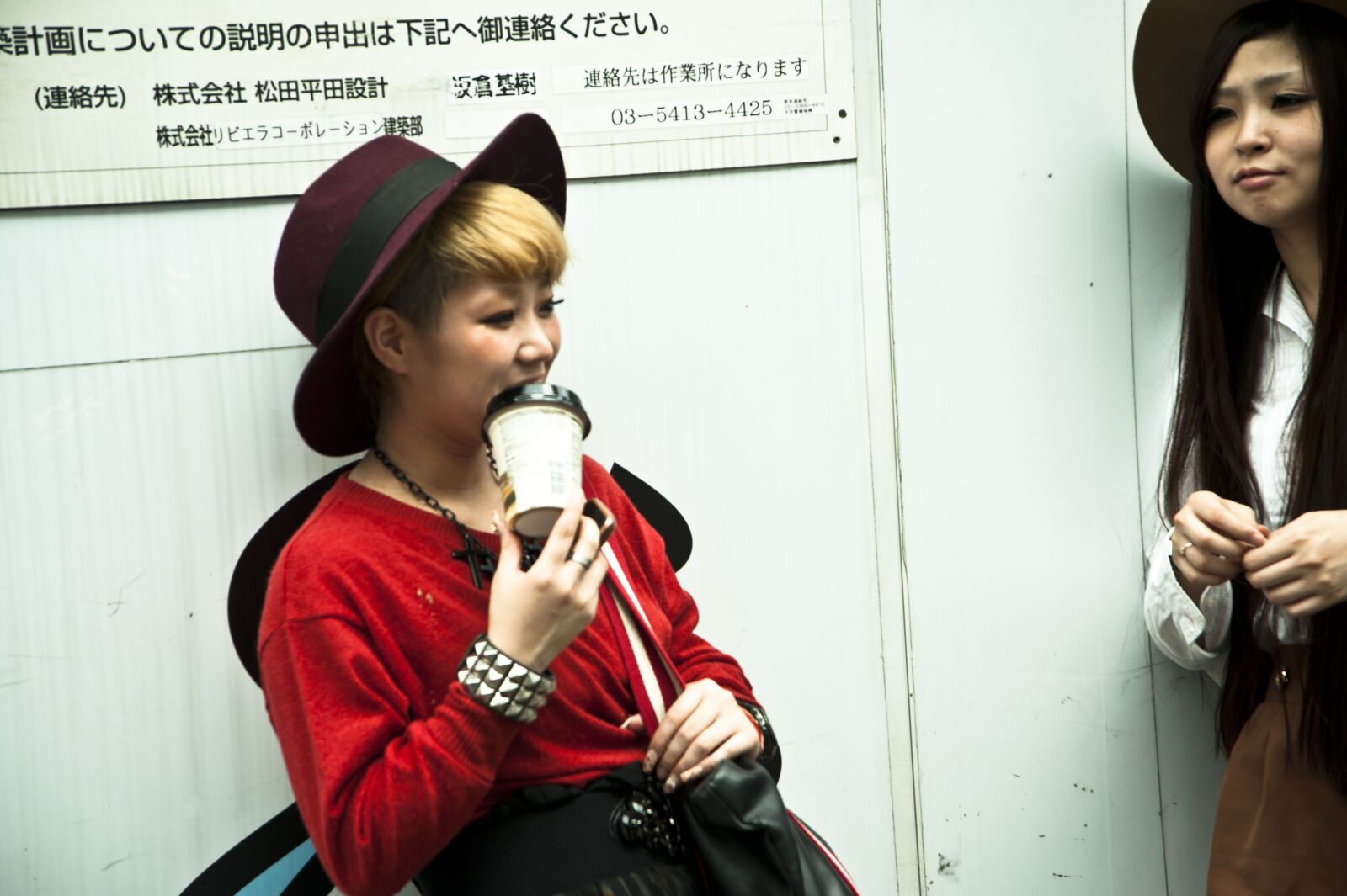 Nikon D700 sample photo. Japan, people, funny photography