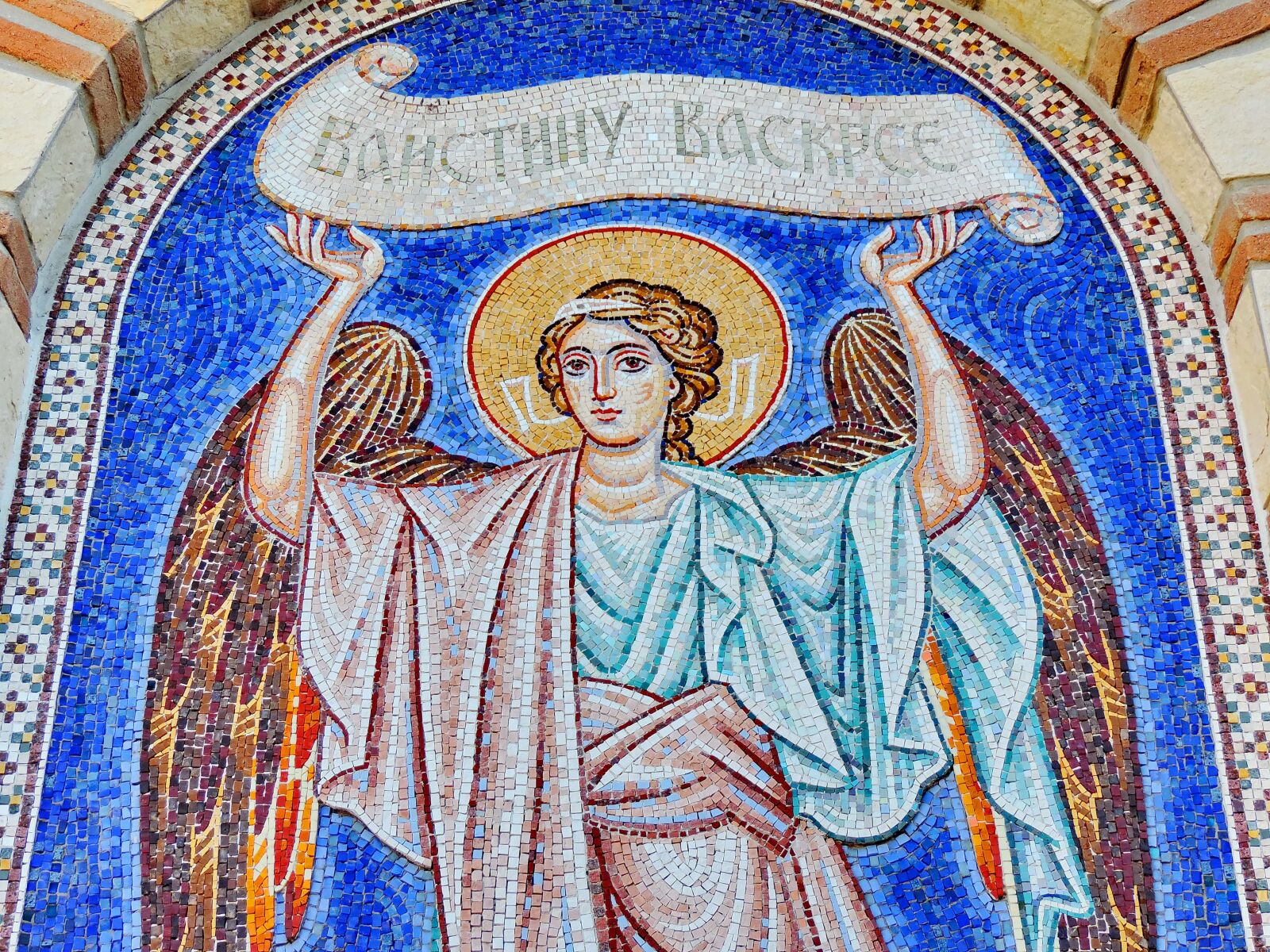 Nikon Coolpix P520 sample photo. Angel, christianity, fine arts photography