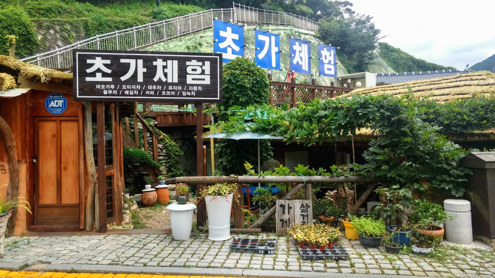 Motorola Moto G (4) sample photo. South korea, building, house photography