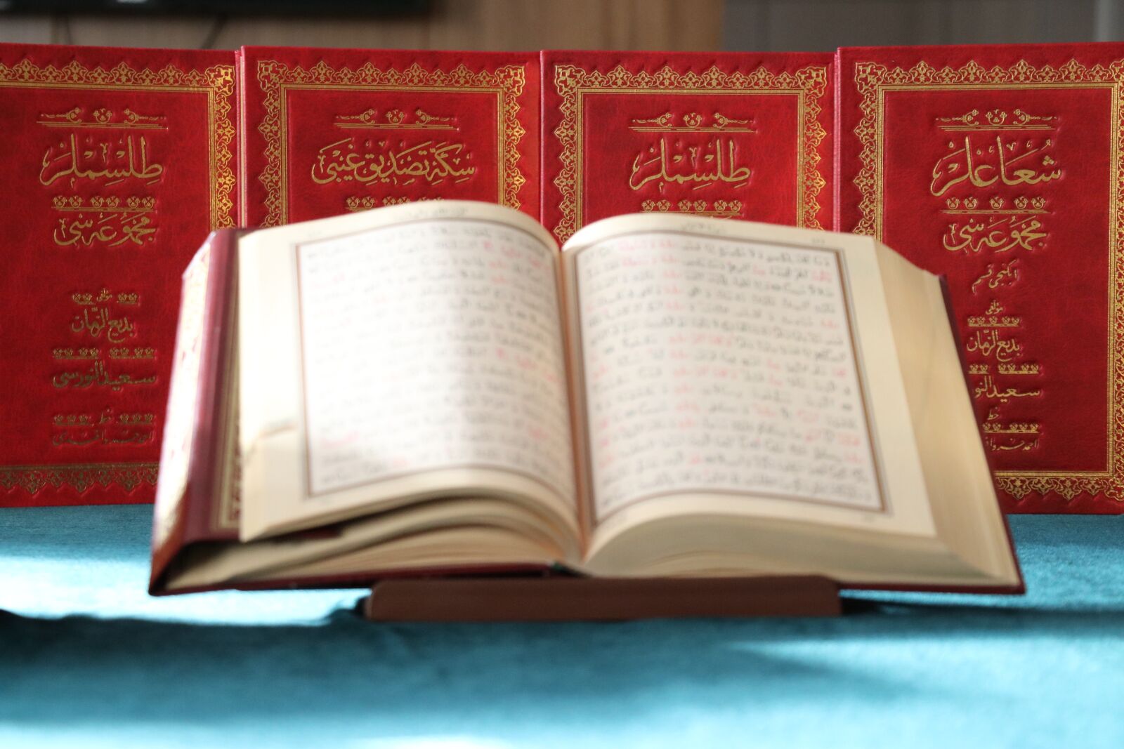 Canon EOS 750D (EOS Rebel T6i / EOS Kiss X8i) sample photo. Risale, quran, worship photography