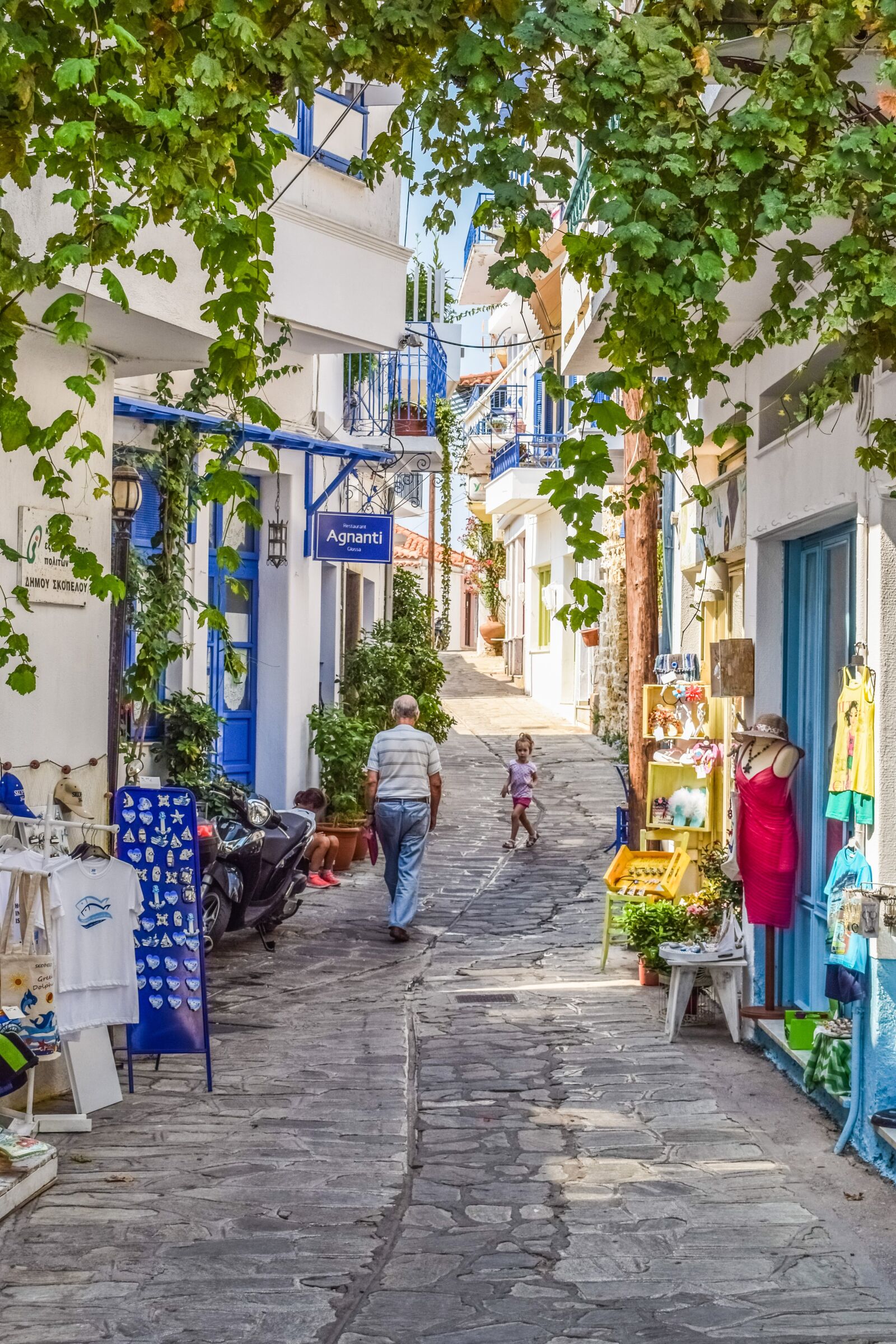 Nikon D3300 sample photo. Greece, skopelos, glossa photography