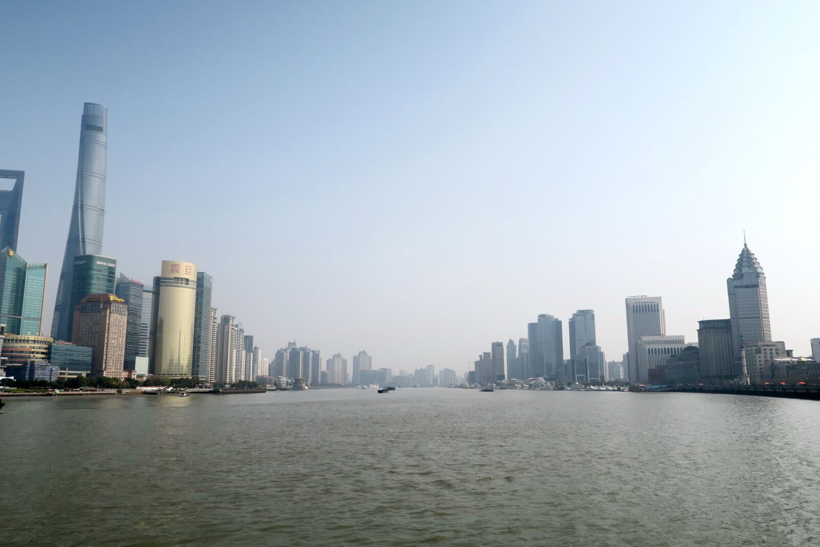 Canon PowerShot G7 X sample photo. Huangpu river, shanghai, financial photography