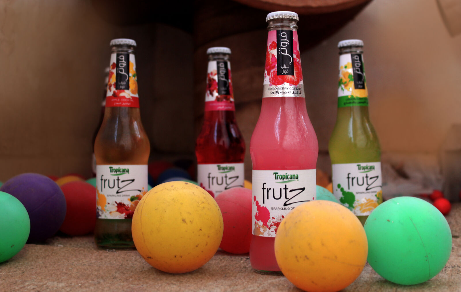 Canon EOS 1200D (EOS Rebel T5 / EOS Kiss X70 / EOS Hi) sample photo. Colors, drink, free, frutz photography
