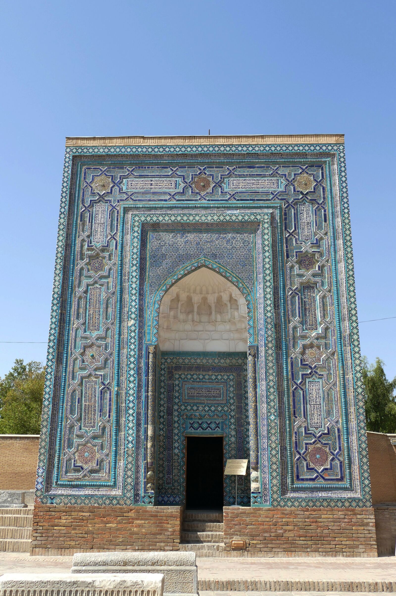 Panasonic Lumix DMC-FZ1000 sample photo. Samarkand, uzbekistan, architecture photography