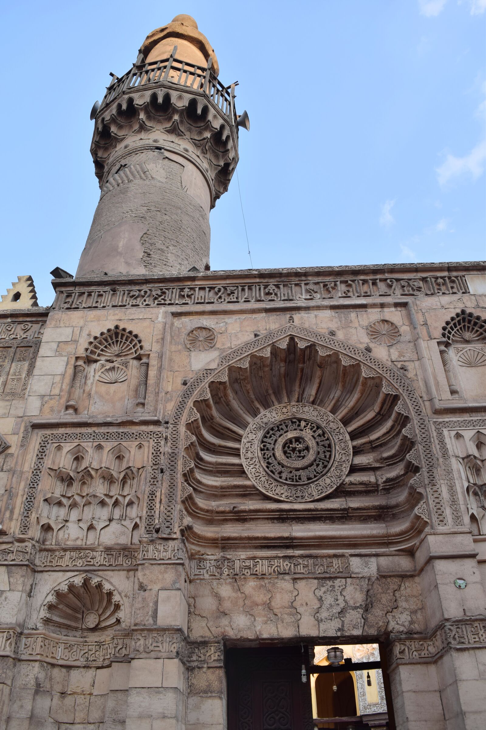 Nikon D5300 sample photo. Cairo, mosque, egypt photography