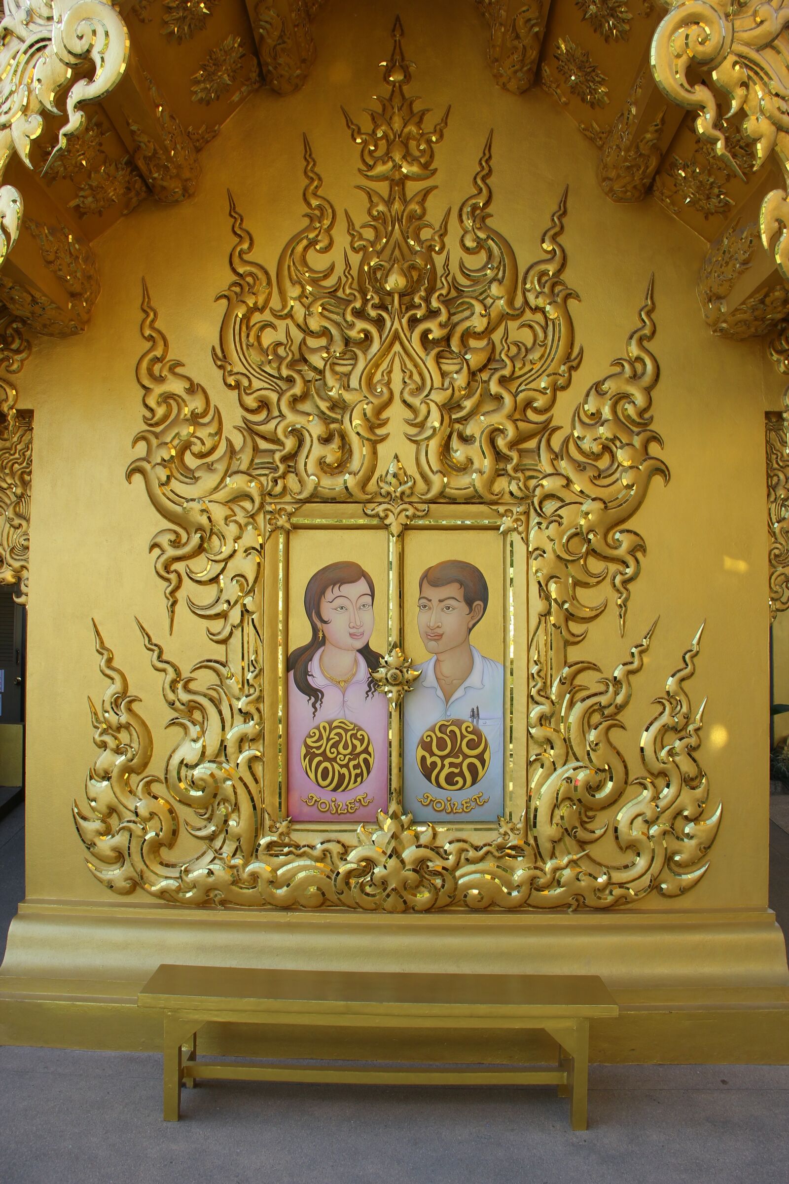Canon EOS 550D (EOS Rebel T2i / EOS Kiss X4) sample photo. Wat rong khun, chiang photography