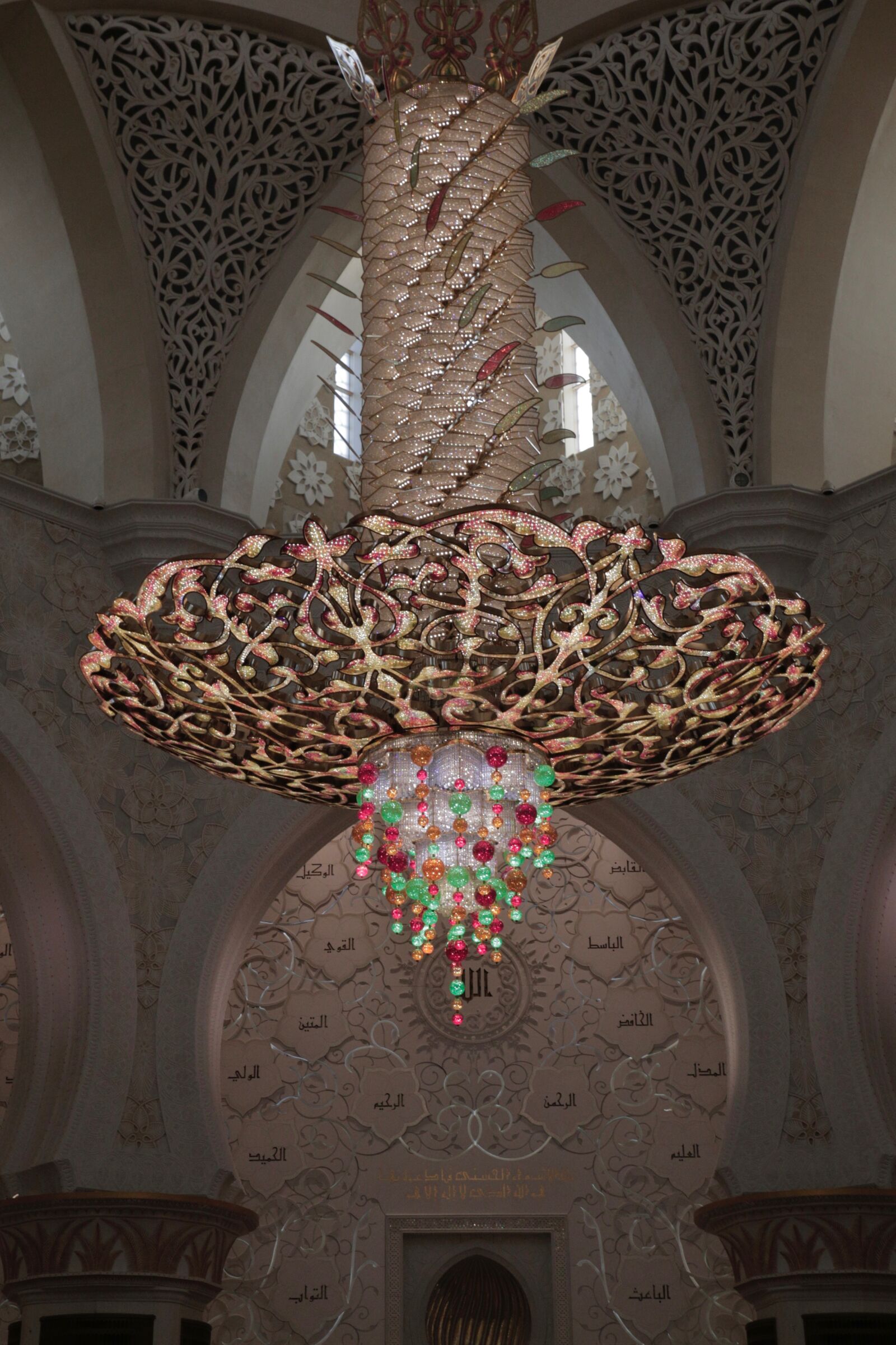 Canon EOS 6D sample photo. Allah, chandeleir, mosque, names photography