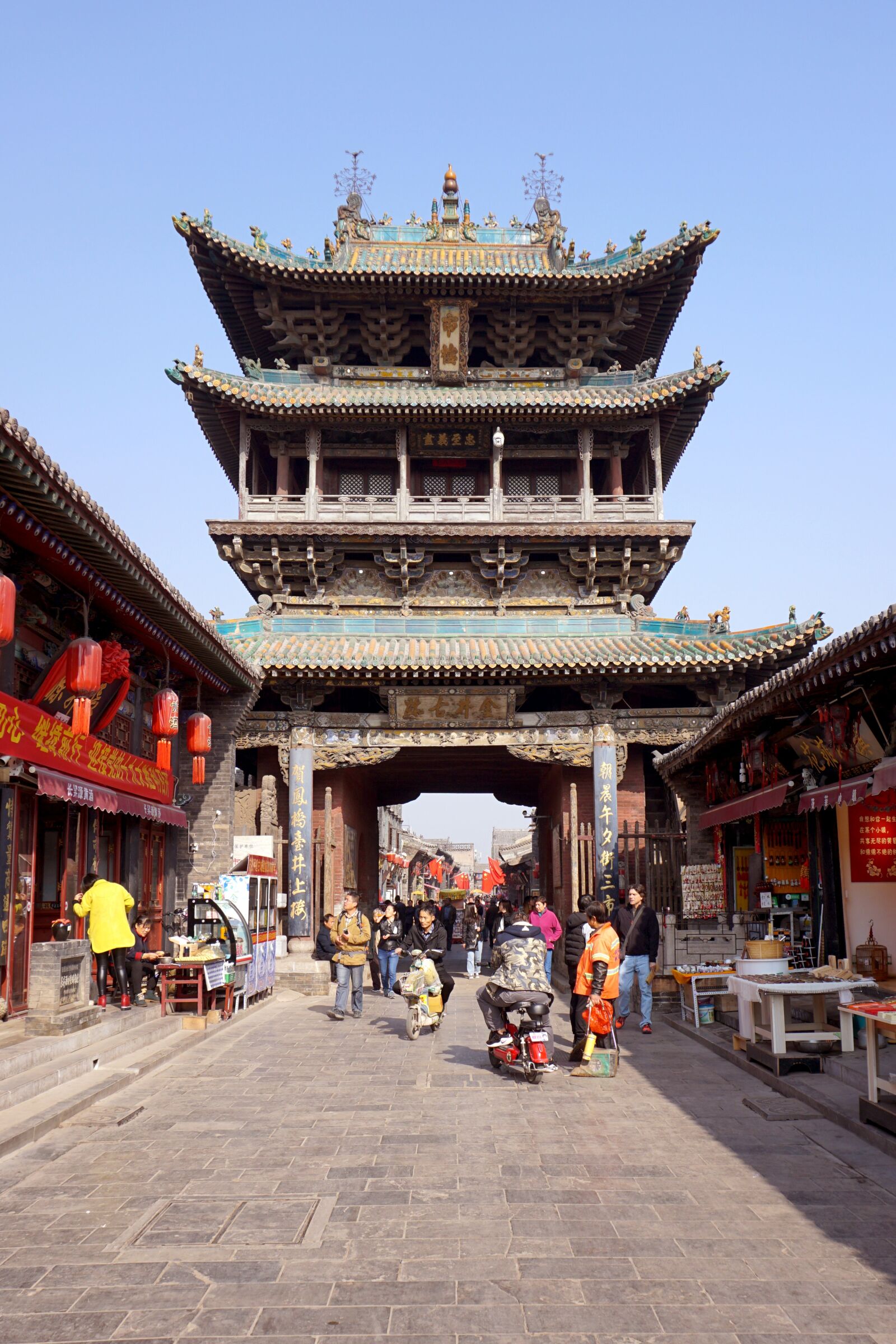 Sony E 16-50mm F3.5-5.6 PZ OSS sample photo. Pingyao, city tower, ancient photography