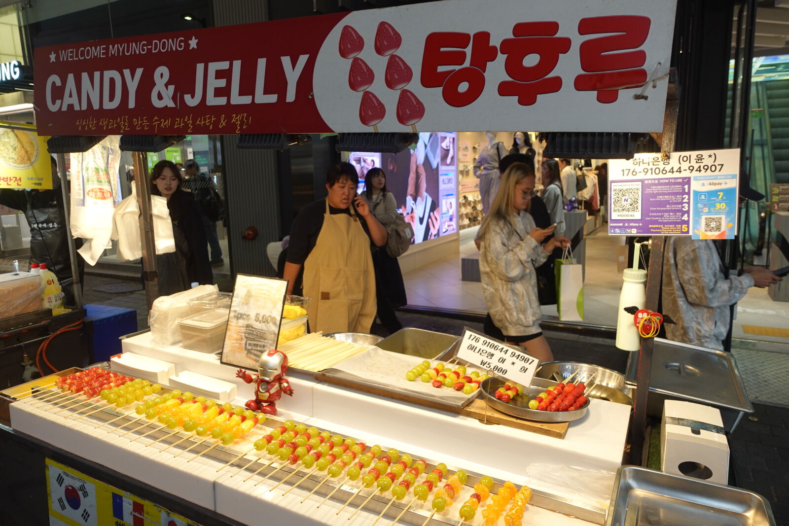 Sony ZV-1 sample photo