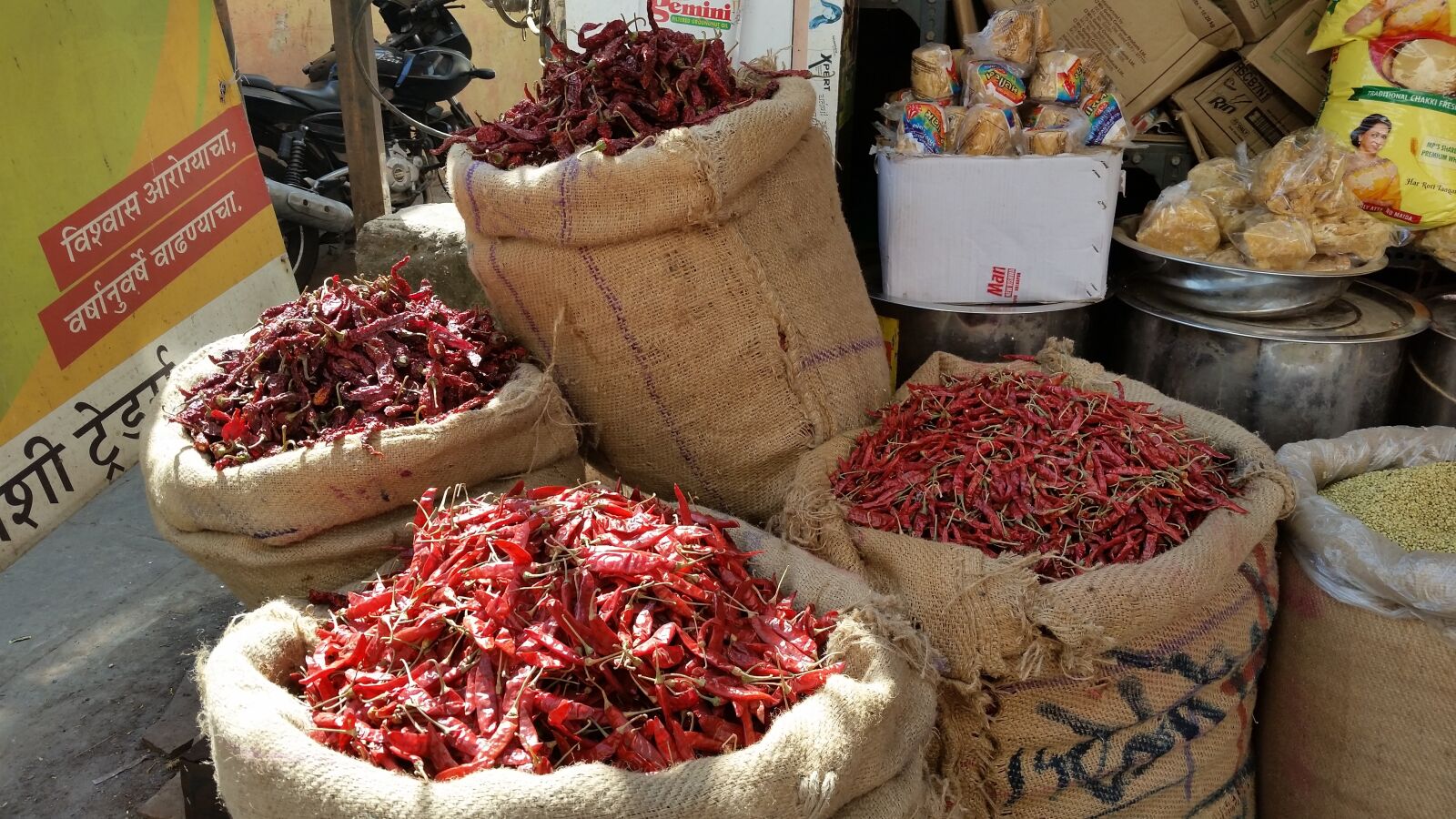 Samsung Galaxy S5 sample photo. Spices, chili, red photography