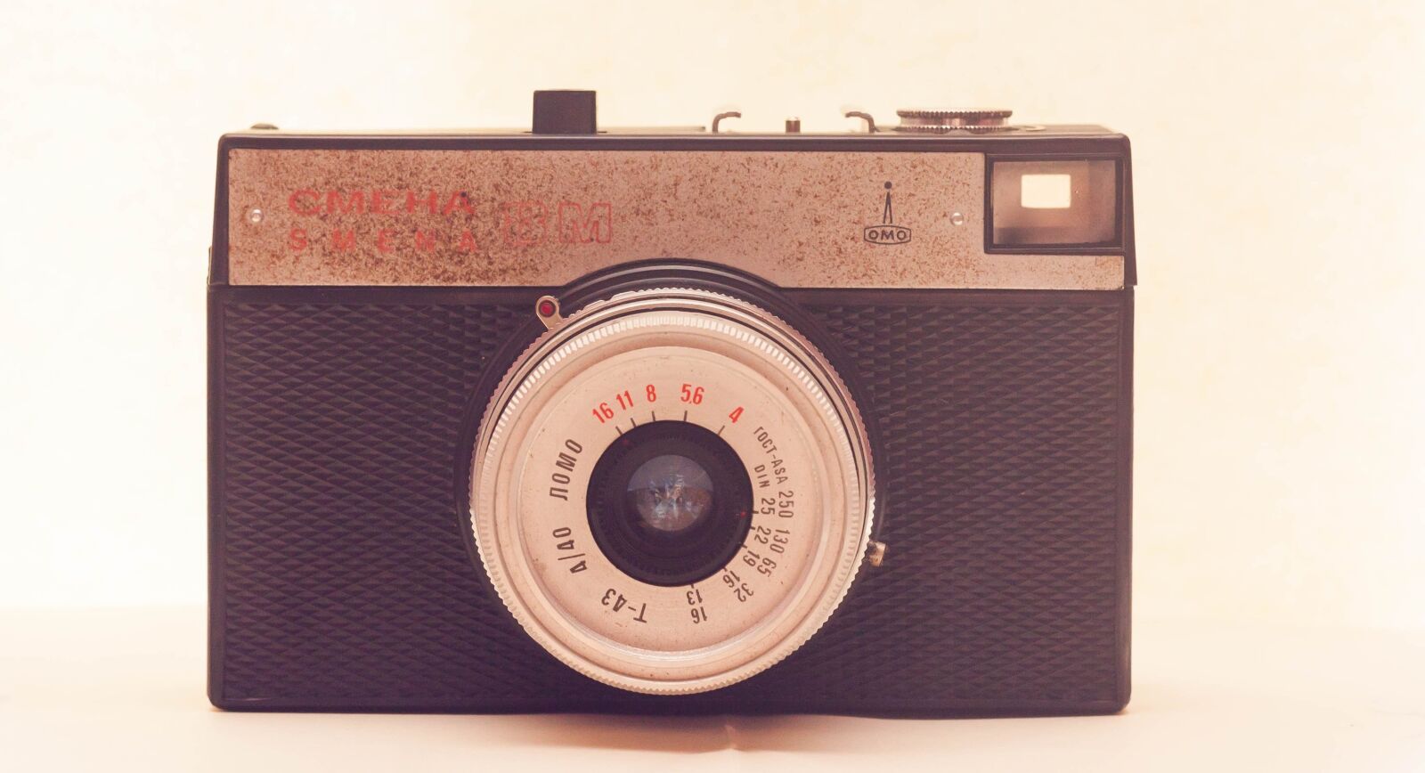 Canon EOS 450D (EOS Rebel XSi / EOS Kiss X2) sample photo. Camera, photography, vintage photography