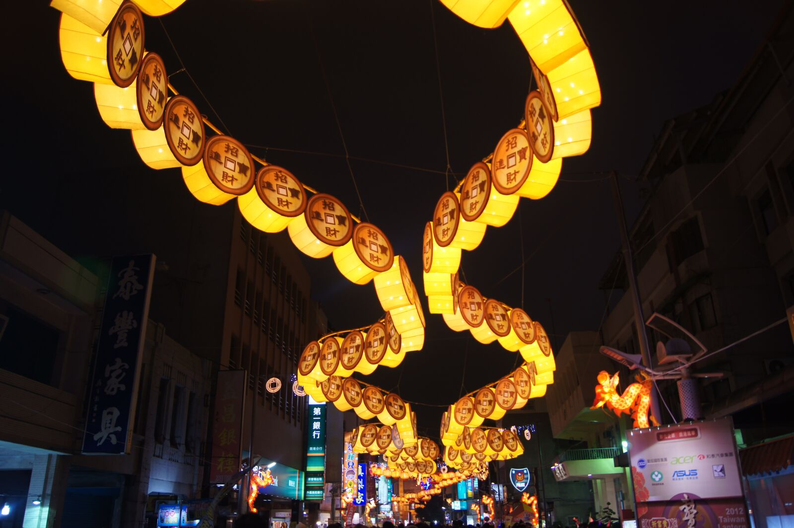 Sony SLT-A55 (SLT-A55V) sample photo. Lukang, carnivals, night photography