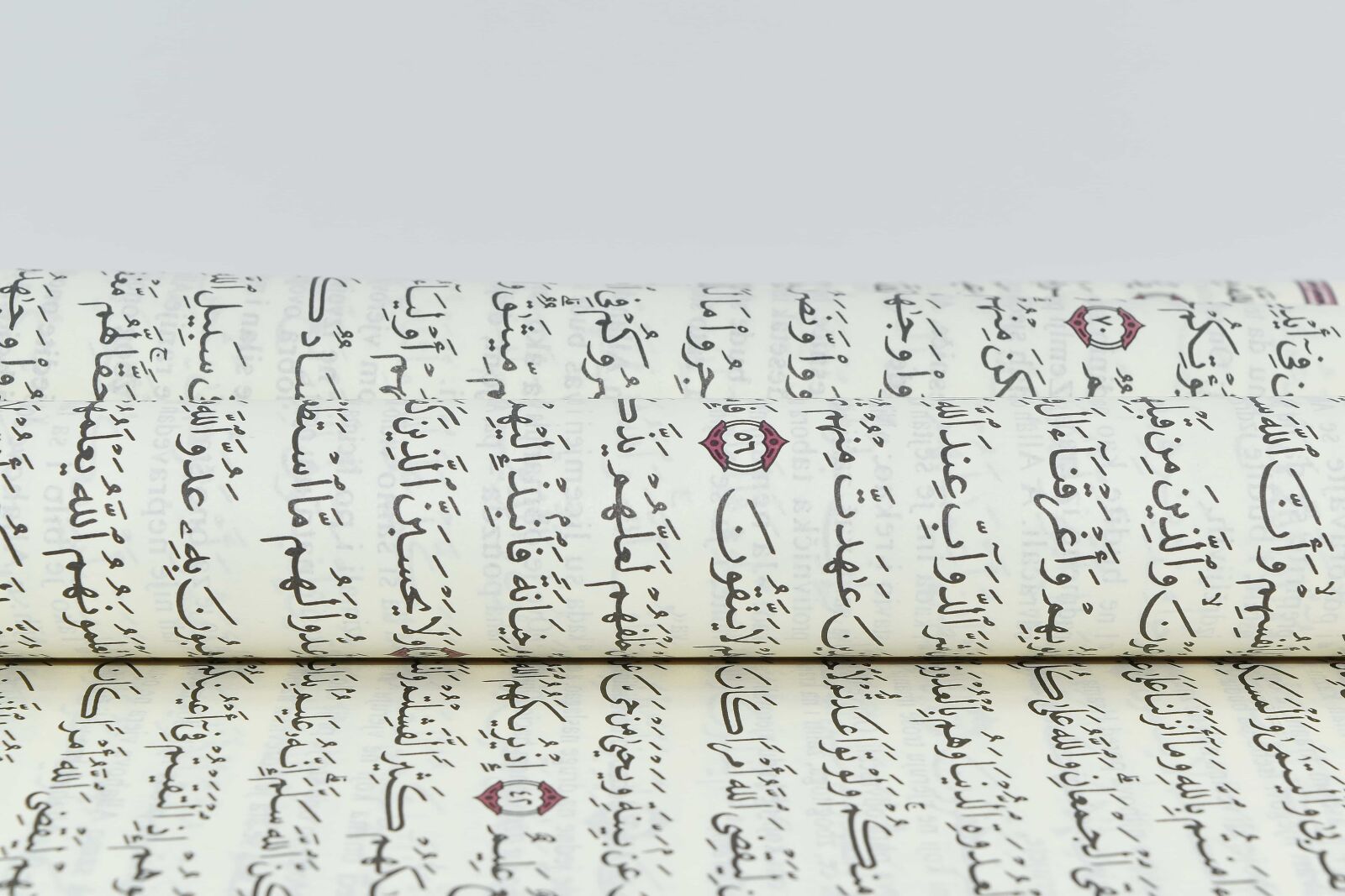 Nikon D5500 sample photo. Alphabet, arabic, book, page photography