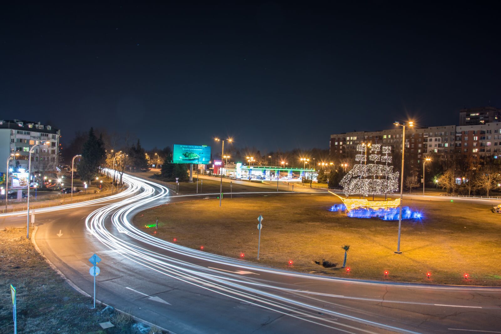 Nikon D7200 sample photo. Night, traffic, bulgaria photography