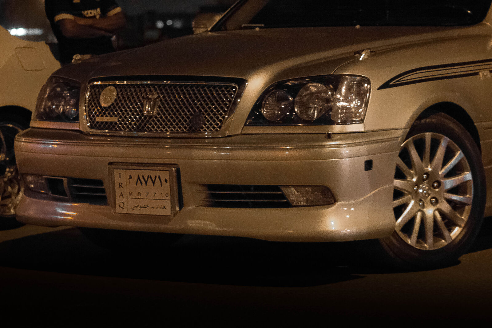 Sigma 70-300mm F4-5.6 DG OS sample photo