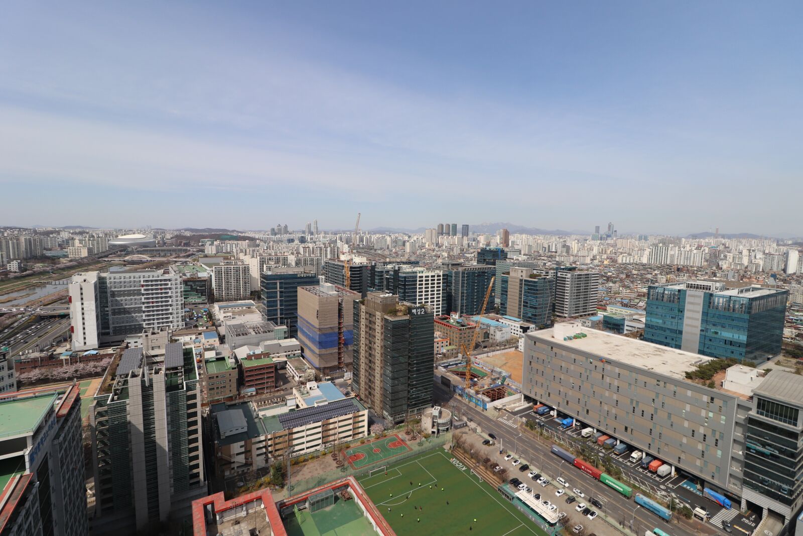 Canon EOS 200D (EOS Rebel SL2 / EOS Kiss X9) sample photo. Seoul sky, fair, seoul photography