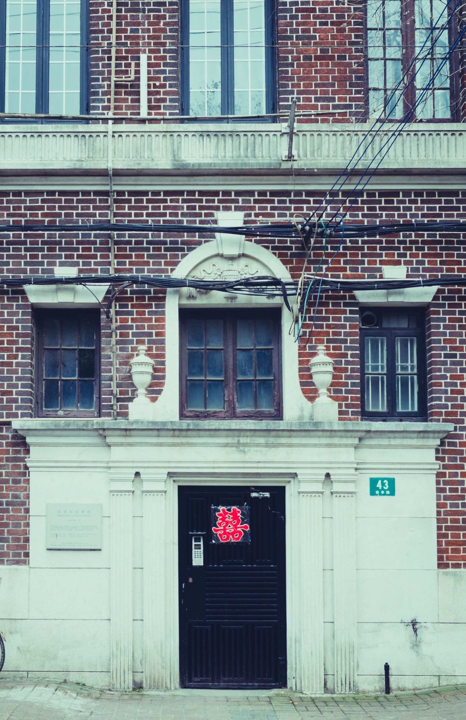 Nikon D7000 sample photo. Shanghai, alley, city photography