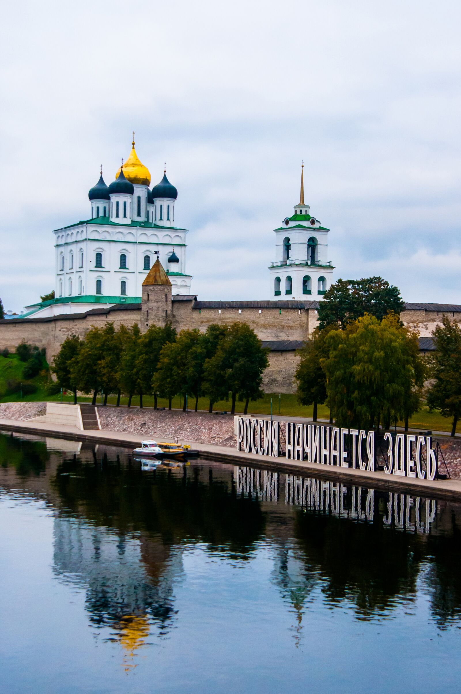 Nikon D300S sample photo. Architecture, travel, water photography