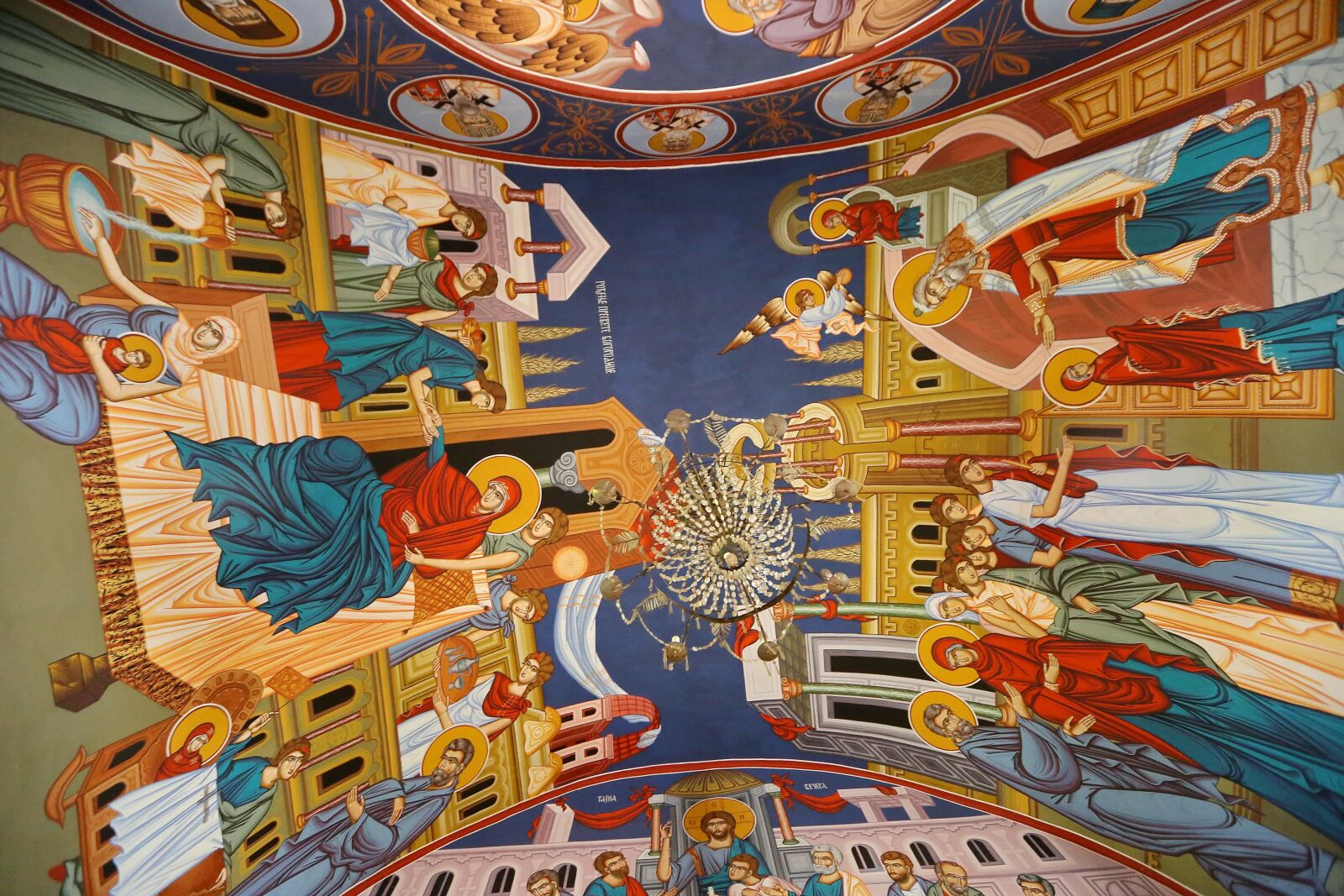 Canon EF 16-35mm F2.8L II USM sample photo. Cathedral, ceiling, chandelier, christianity photography