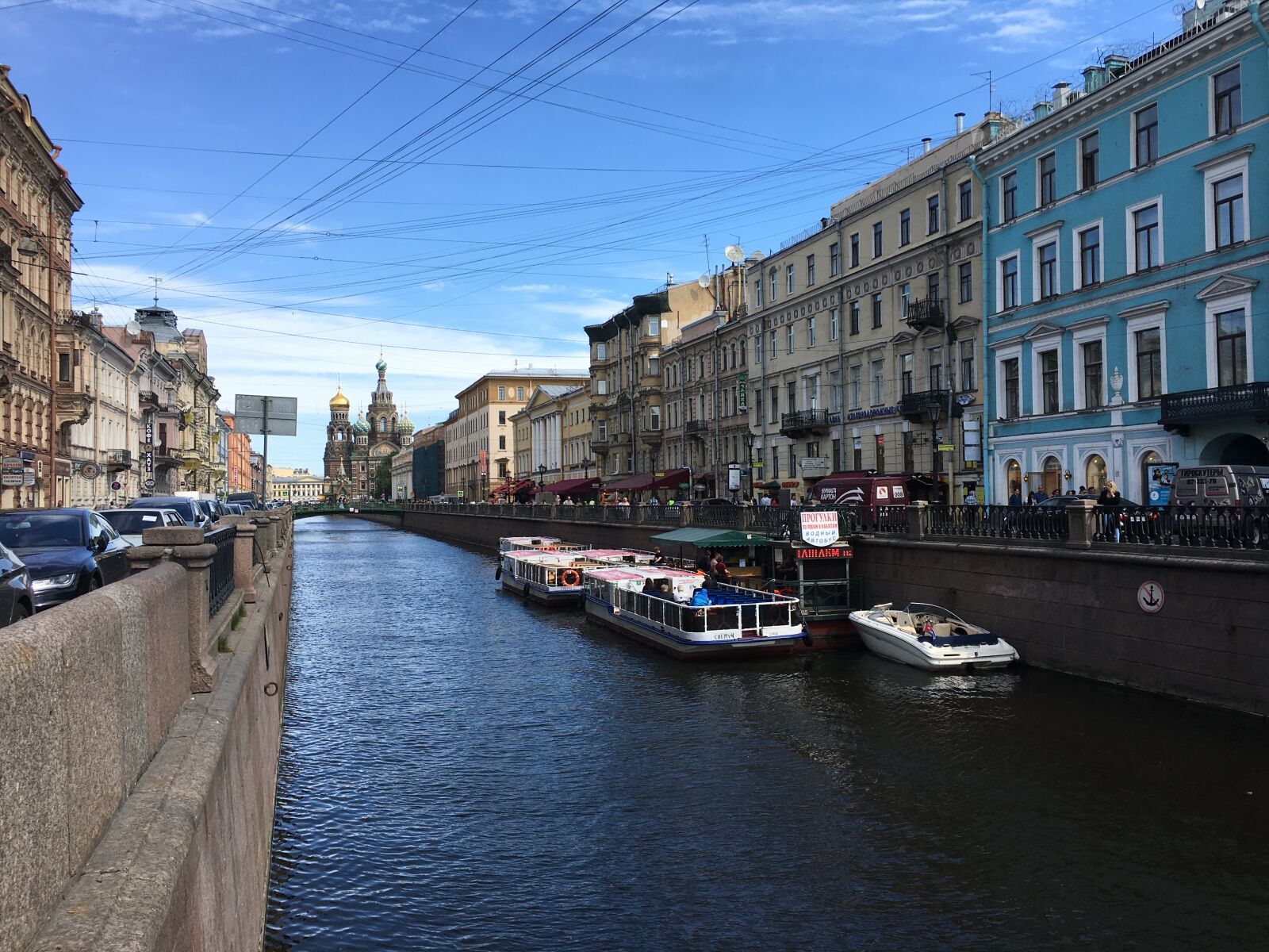 Apple iPhone 6s sample photo. St petersburg, channel, boat photography