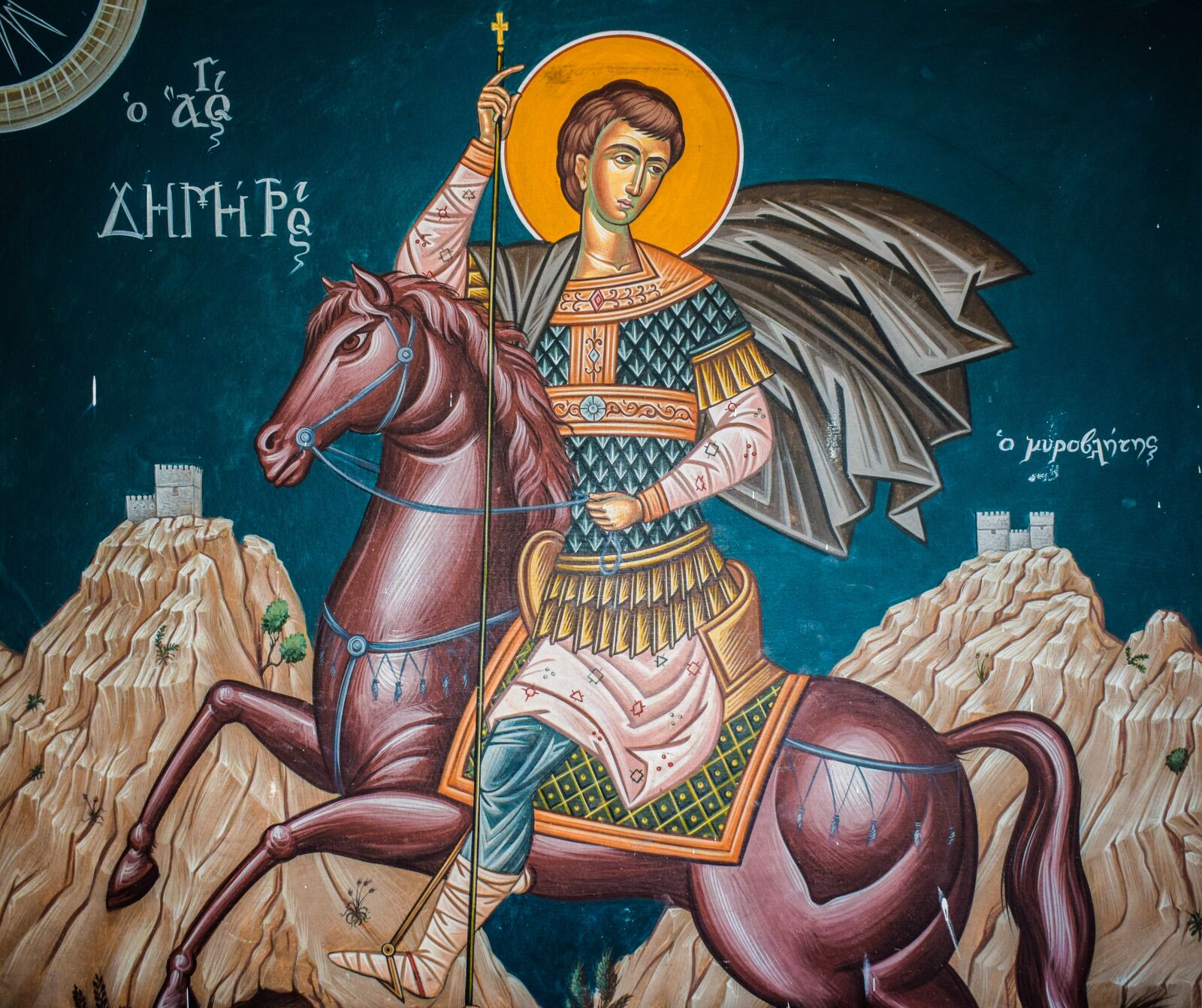Nikon D3300 sample photo. Saint demetrius, ayios dimitrios photography