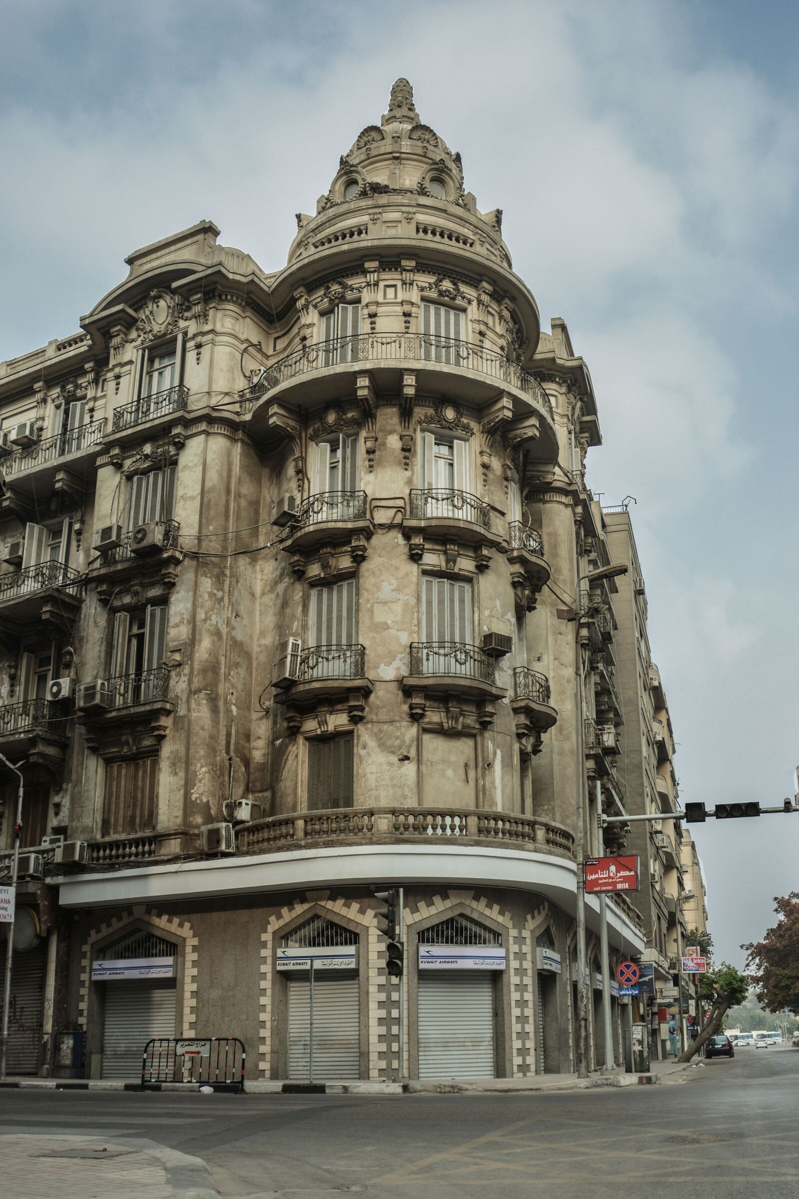 Nikon D5200 sample photo. Building, structure, architecture photography