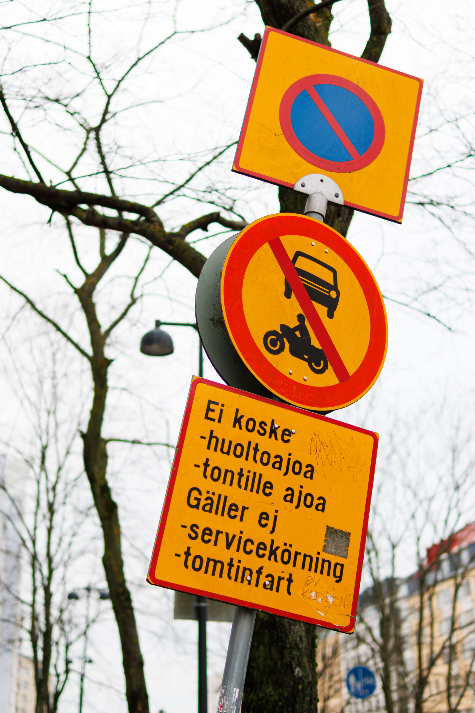 Sigma 30mm F1.4 DC DN | C sample photo. Sign inclined photography