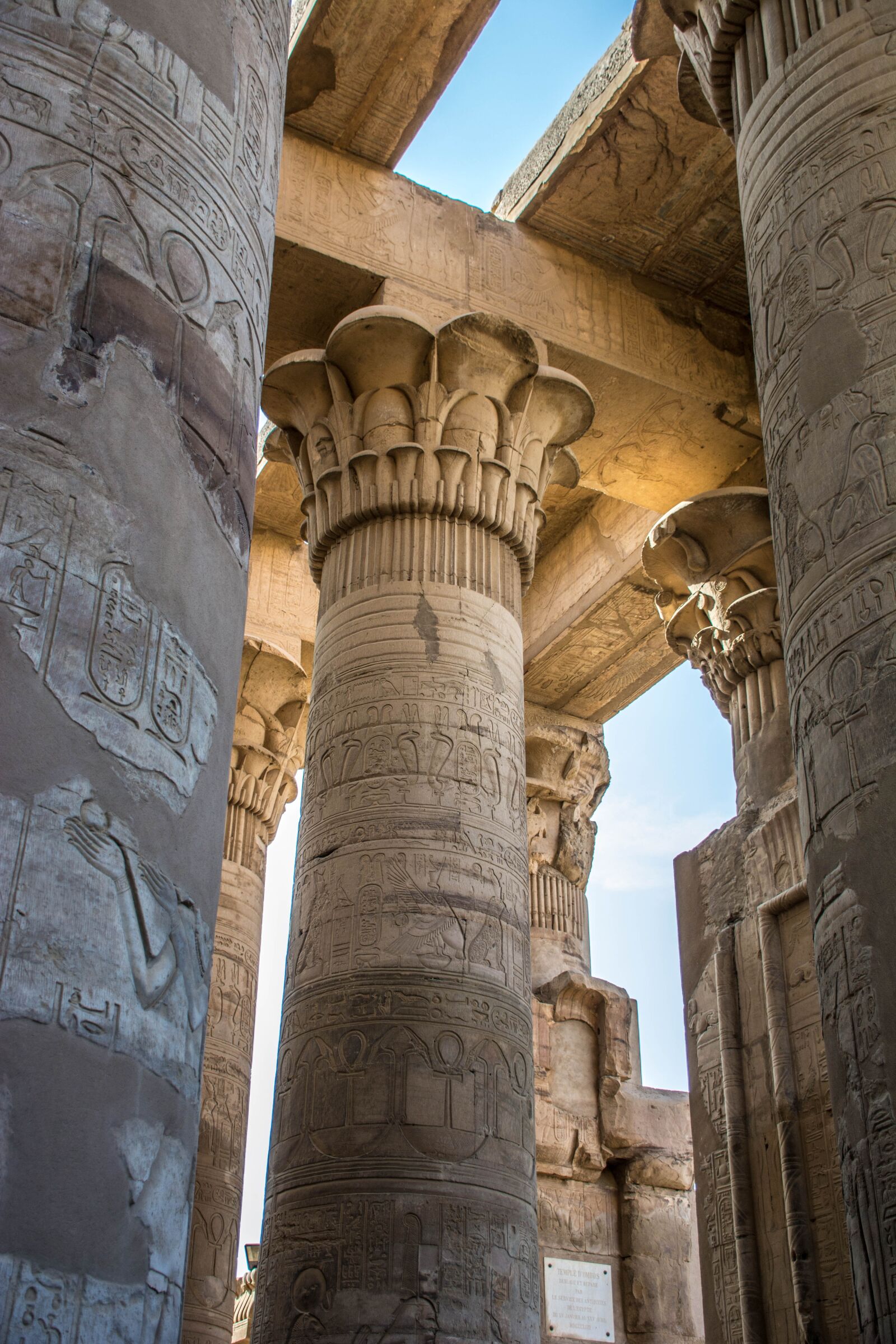 Nikon D7100 sample photo. Temple, ed fu, egypt photography