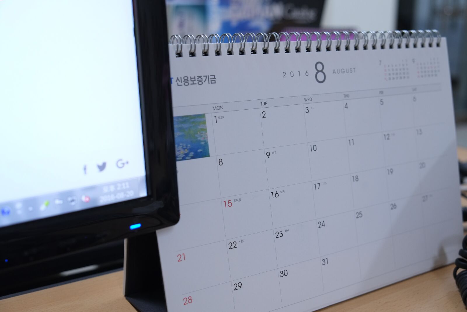 Fujifilm X-E1 sample photo. Liberation day, calendar, guangfu photography