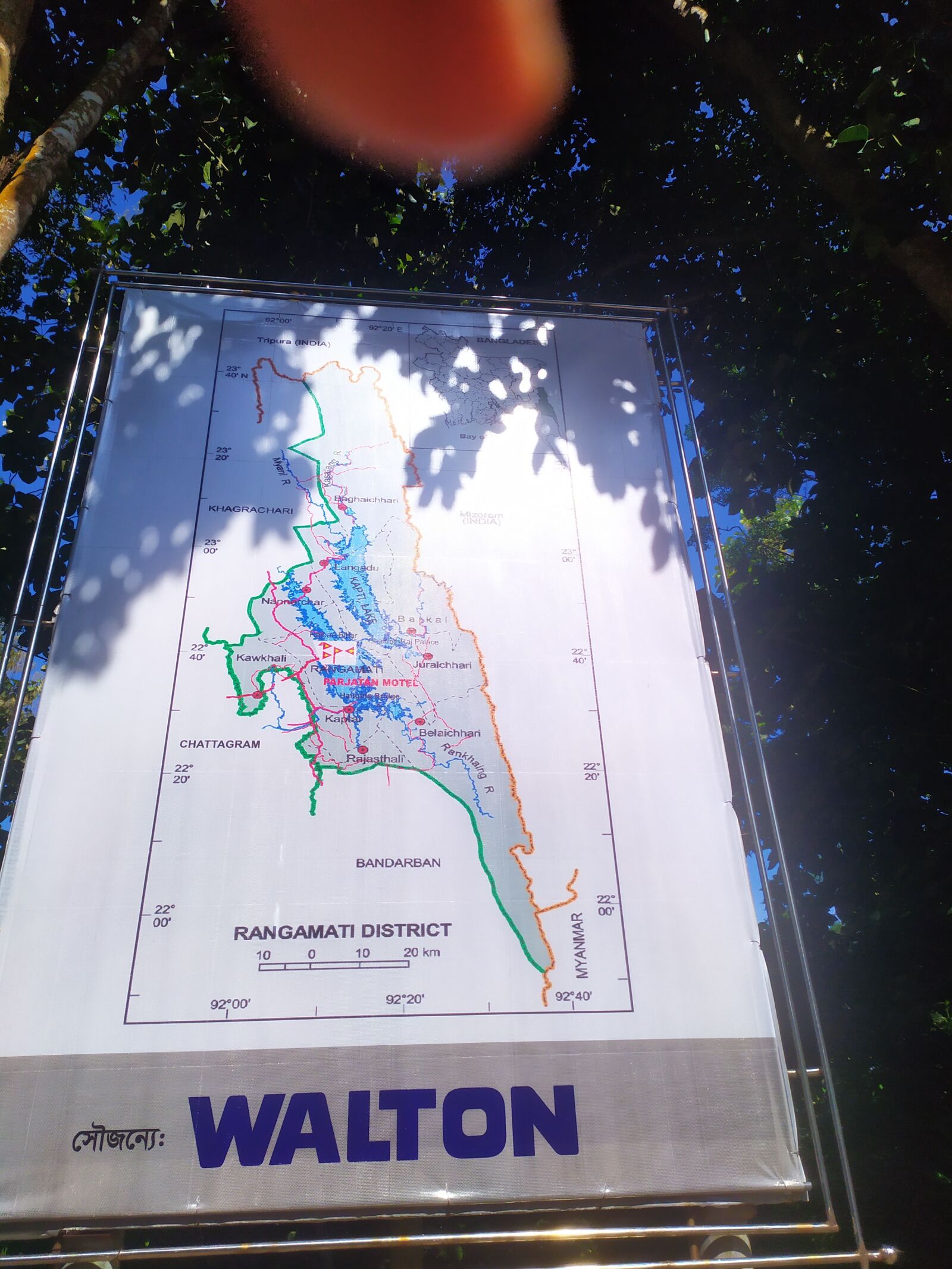Xiaomi Redmi Note 7 sample photo. Map, lake, pond photography