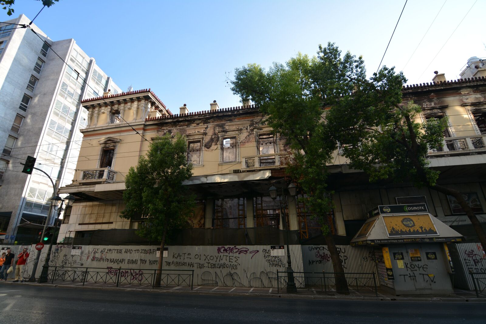 Nikon D7100 sample photo