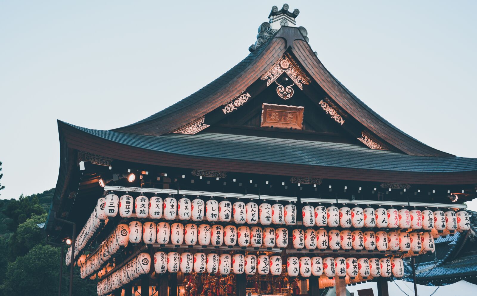Nikon D5200 sample photo. Japan, temple, asia photography