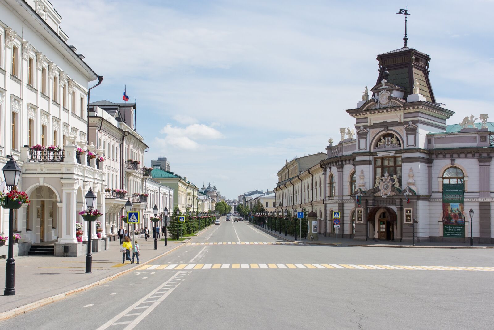 Nikon D7100 sample photo. Kazan, city, street photography