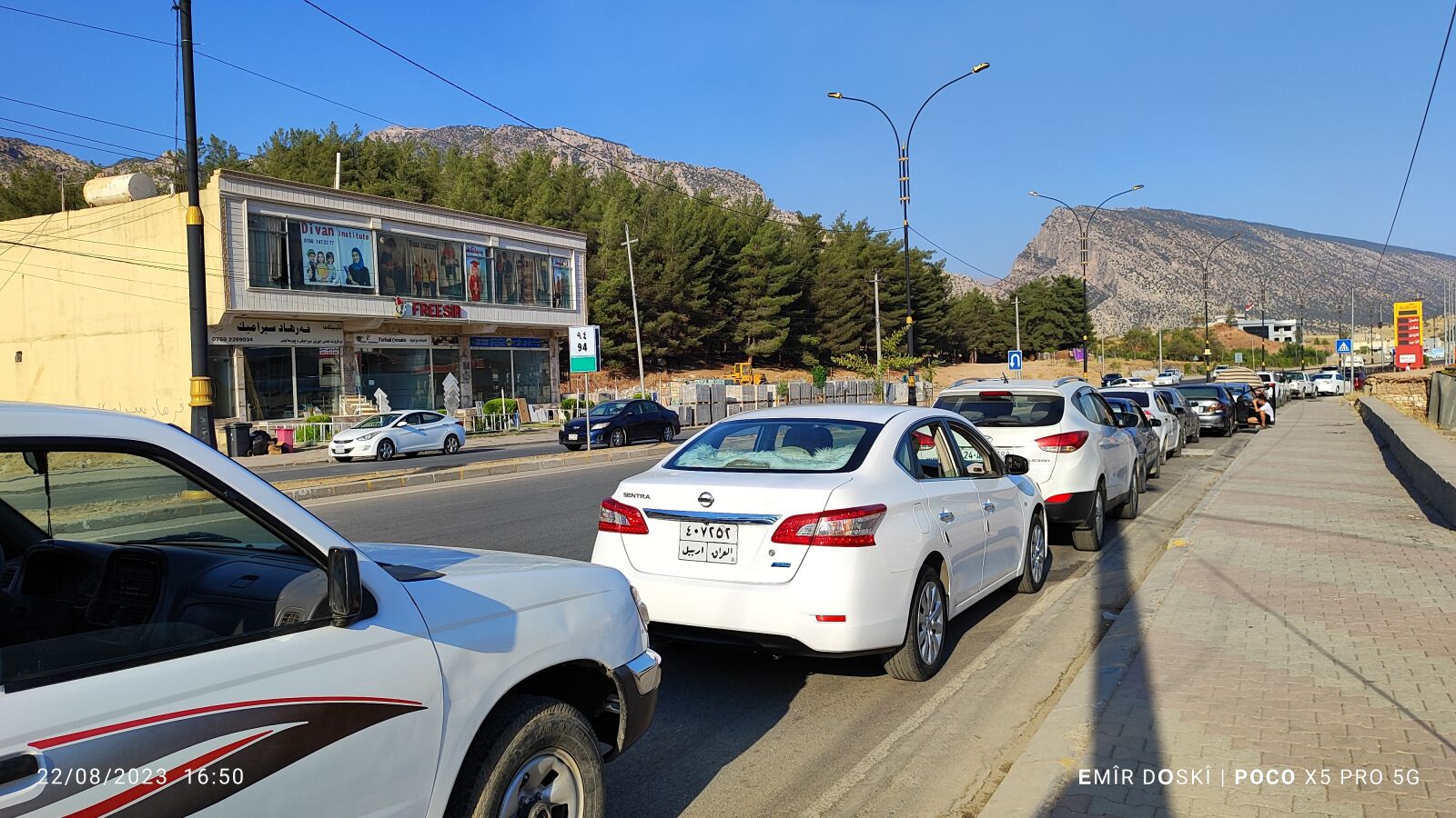 Xiaomi 22101320G sample photo. شێلادزێ photography