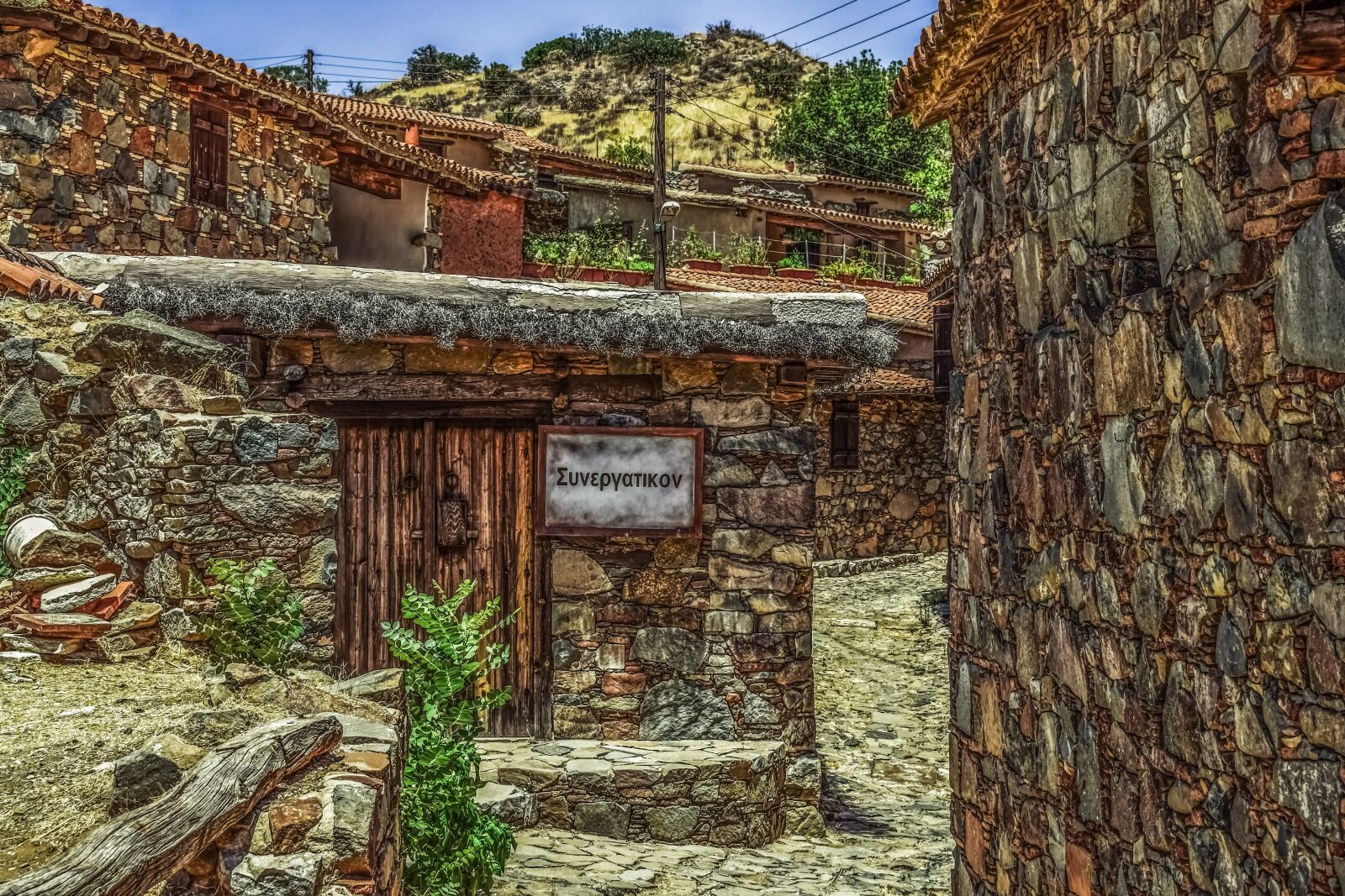 Nikon D3300 sample photo. Cyprus, fikardou, village photography