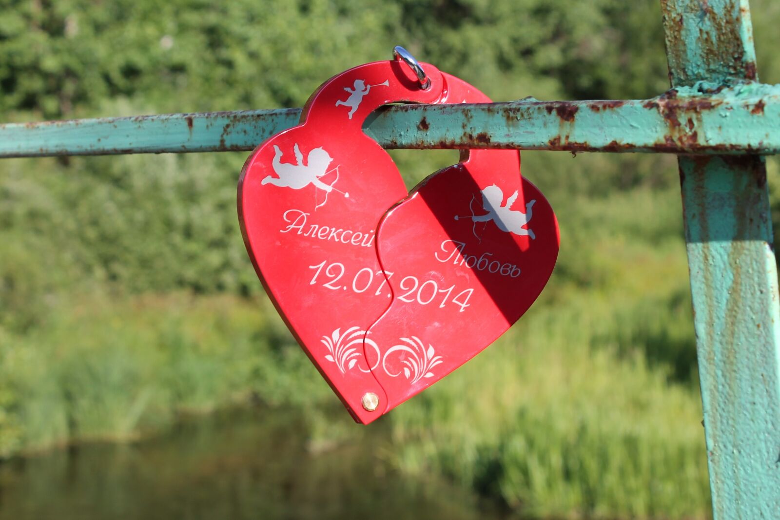 Canon EOS 1100D (EOS Rebel T3 / EOS Kiss X50) sample photo. Together forever, heart, a photography