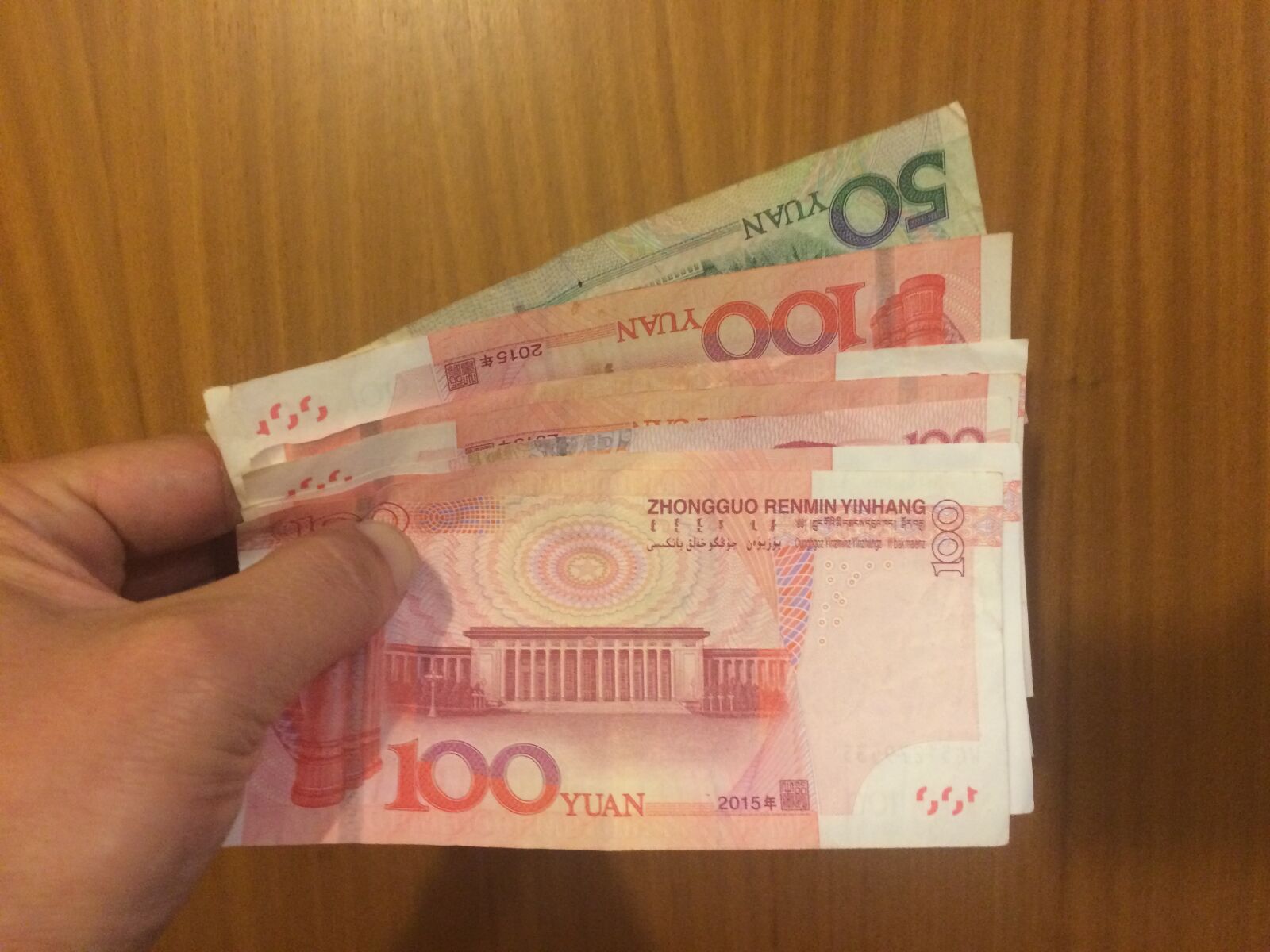 iPhone 5s back camera 4.15mm f/2.2 sample photo. Renminbi, cash, cash payment photography