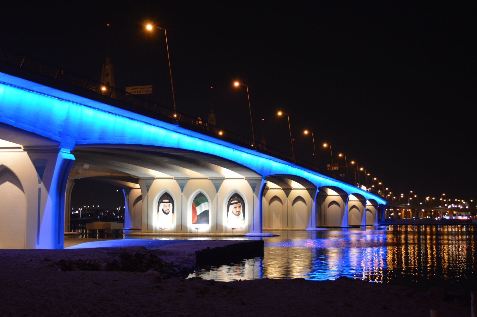 Nikon D3200 sample photo. Blue, bridge, night photography